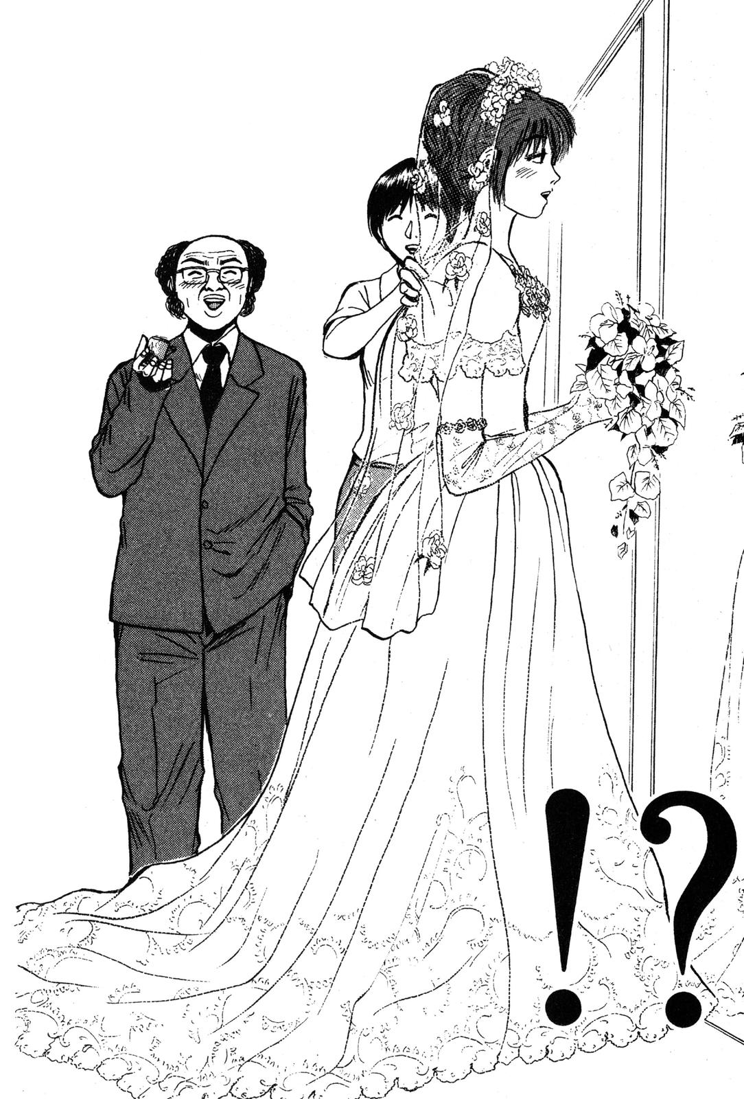 Read GTO - Great Teacher Onizuka Manga Online