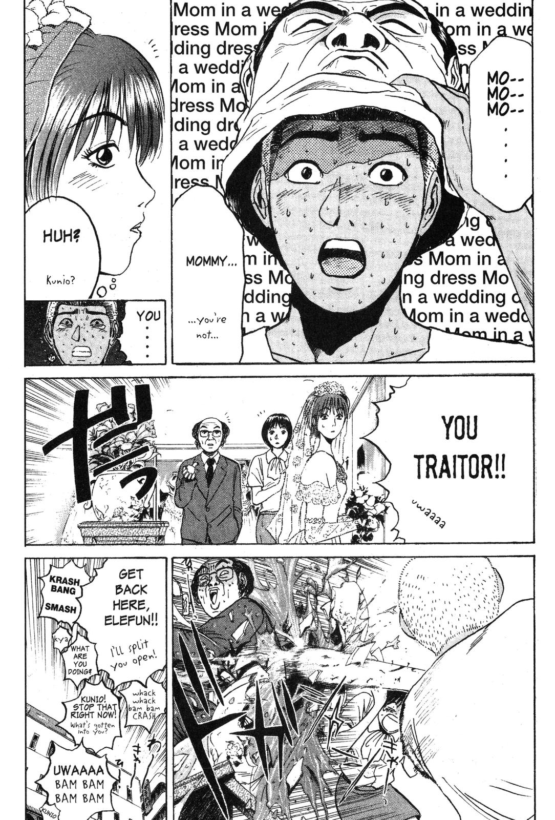 Read GTO - Great Teacher Onizuka Manga Online