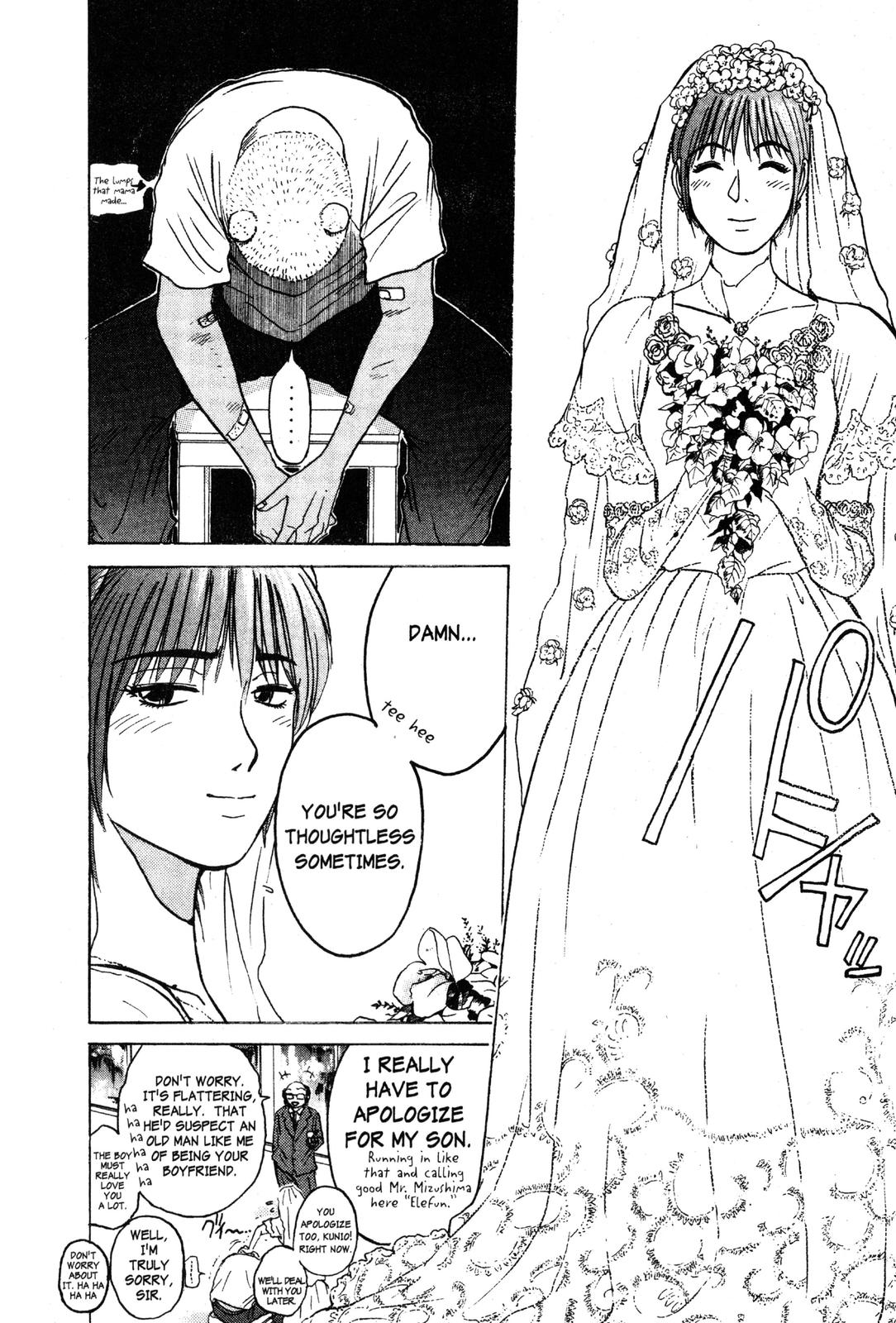 Read GTO - Great Teacher Onizuka Manga Online