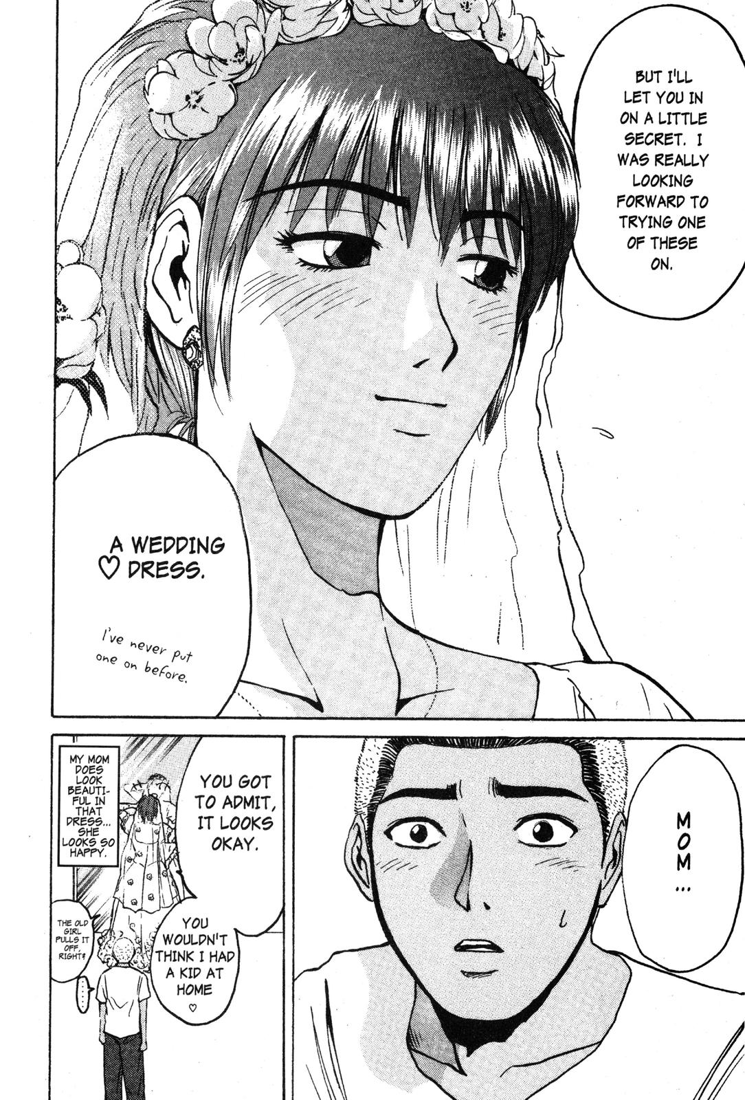 Read GTO - Great Teacher Onizuka Manga Online