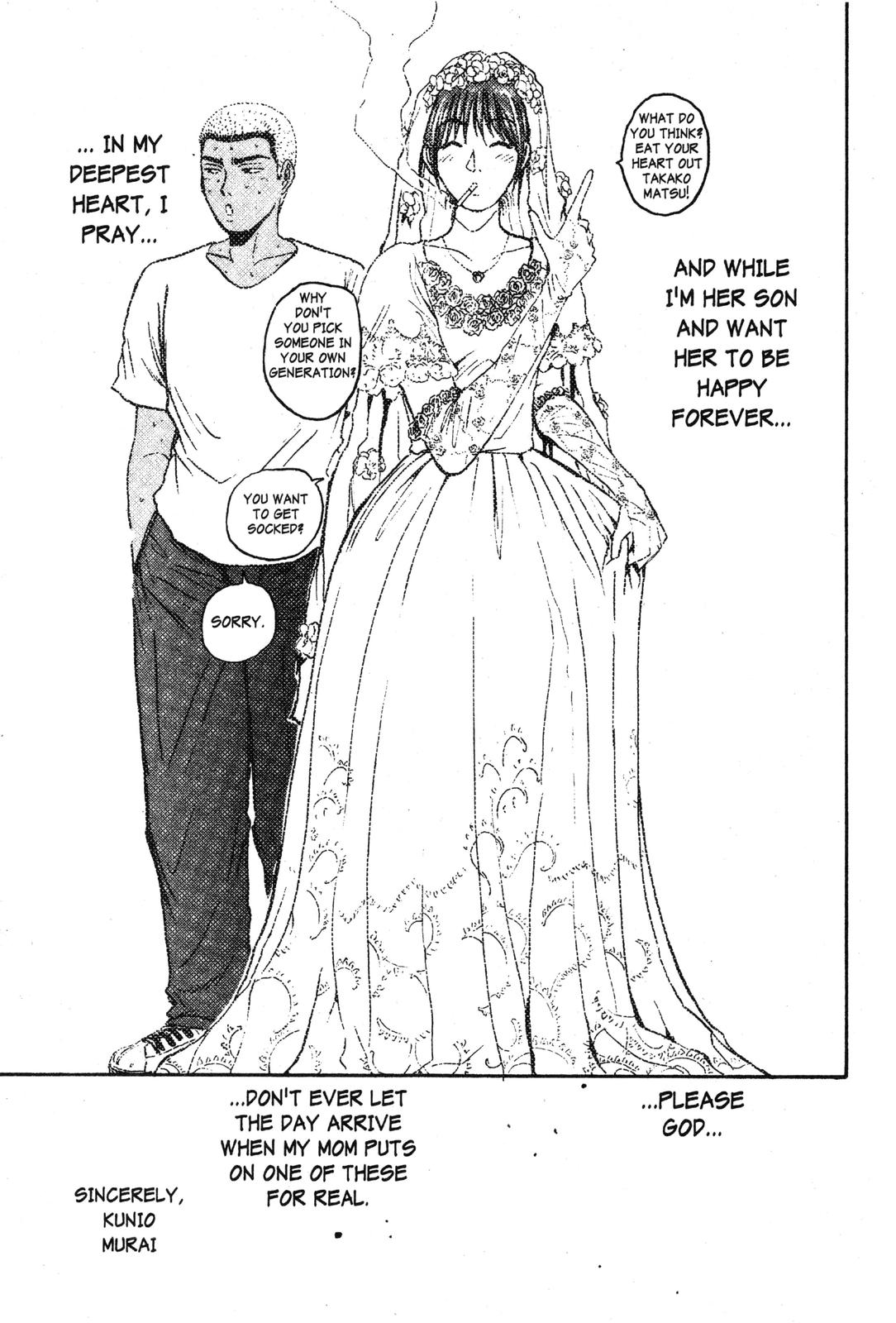 Read GTO - Great Teacher Onizuka Manga Online