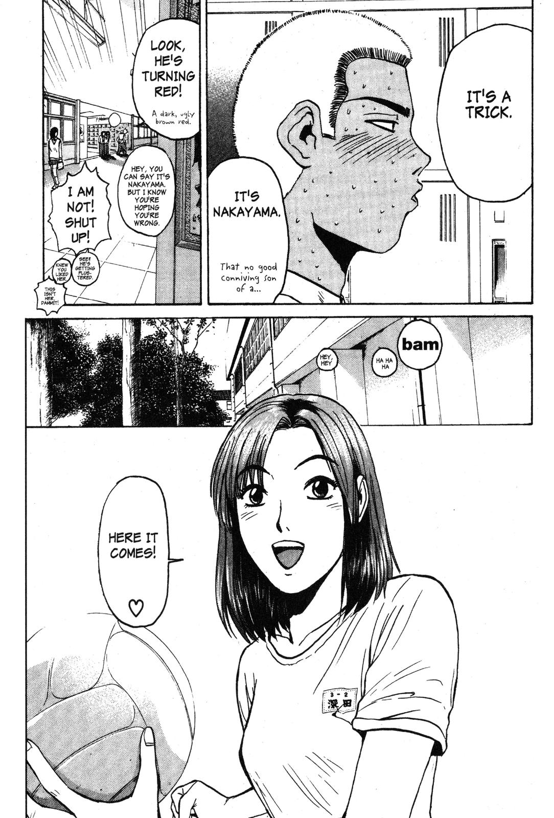 Read GTO - Great Teacher Onizuka Manga Online