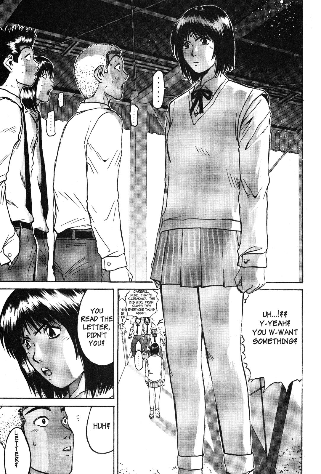 Read GTO - Great Teacher Onizuka Manga Online