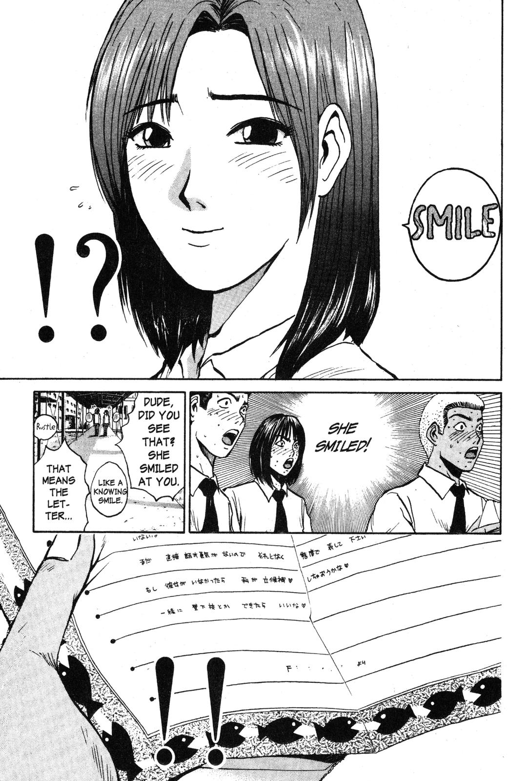 Read GTO - Great Teacher Onizuka Manga Online