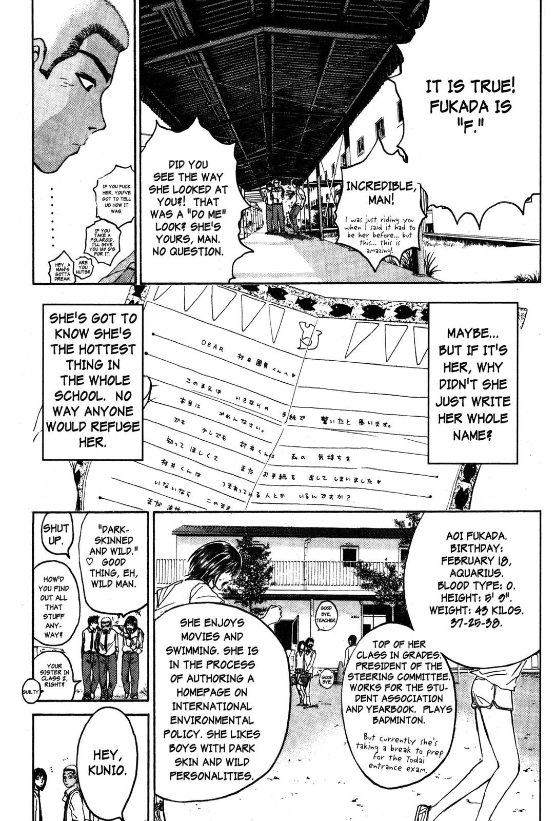 Read GTO - Great Teacher Onizuka Manga Online