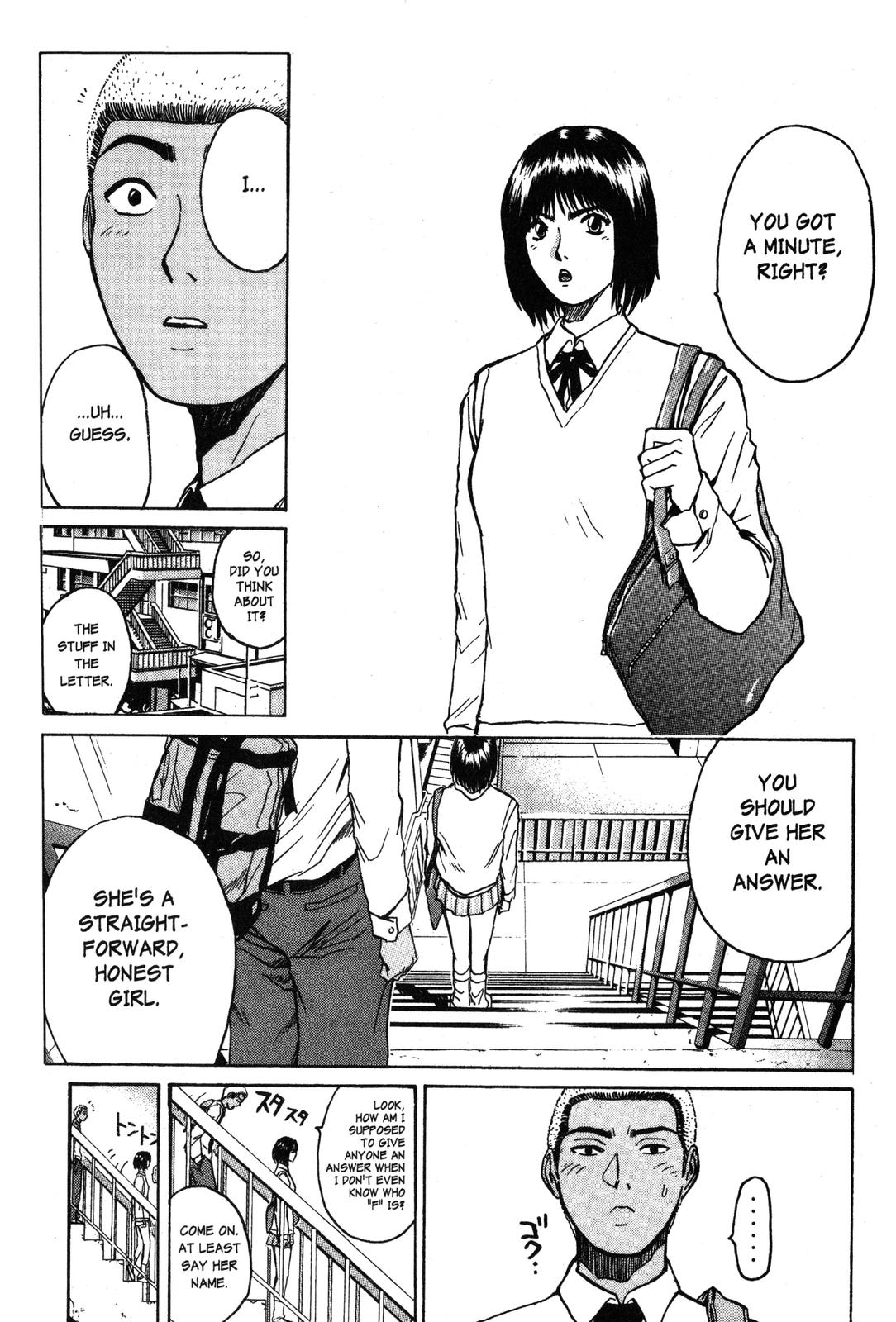 Read GTO - Great Teacher Onizuka Manga Online