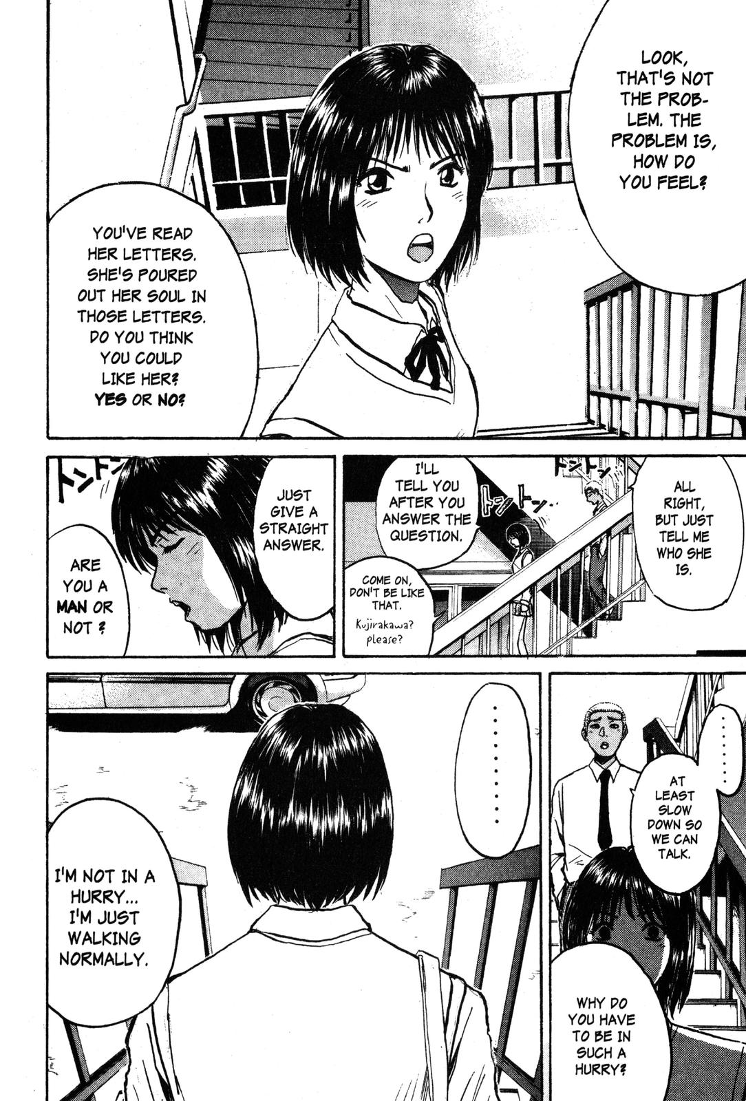 Read GTO - Great Teacher Onizuka Manga Online