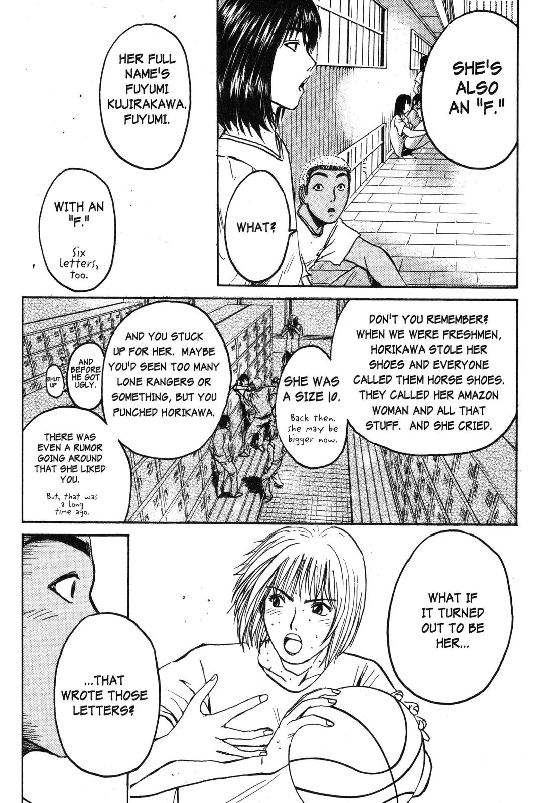 Read GTO - Great Teacher Onizuka Manga Online