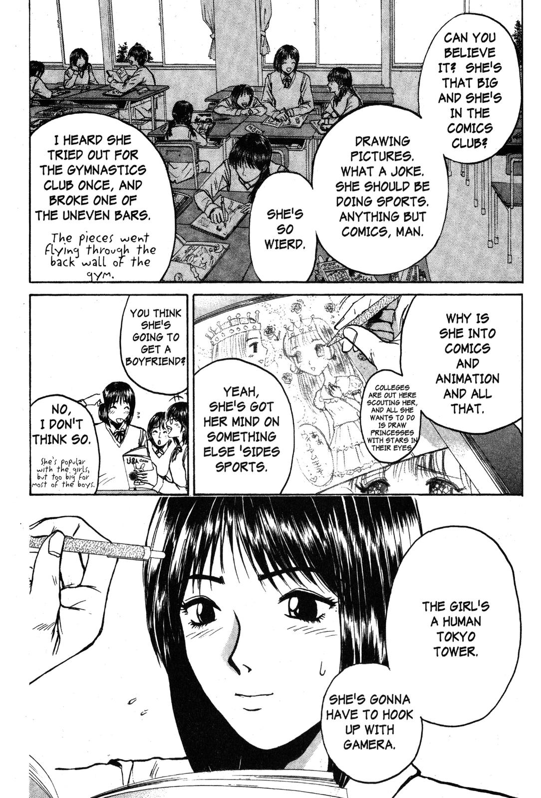 Read GTO - Great Teacher Onizuka Manga Online