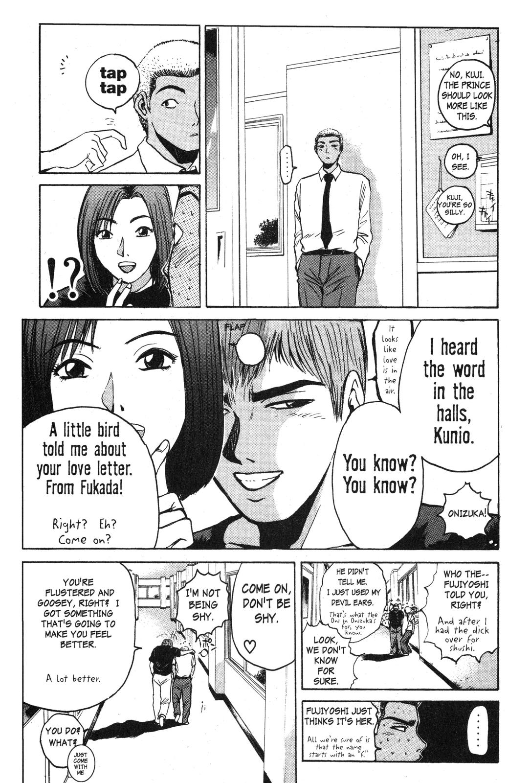 Read GTO - Great Teacher Onizuka Manga Online