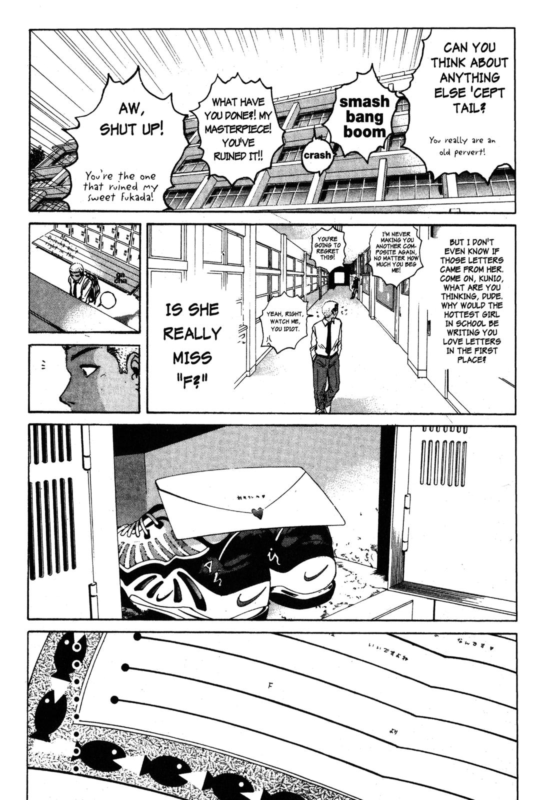 Read GTO - Great Teacher Onizuka Manga Online