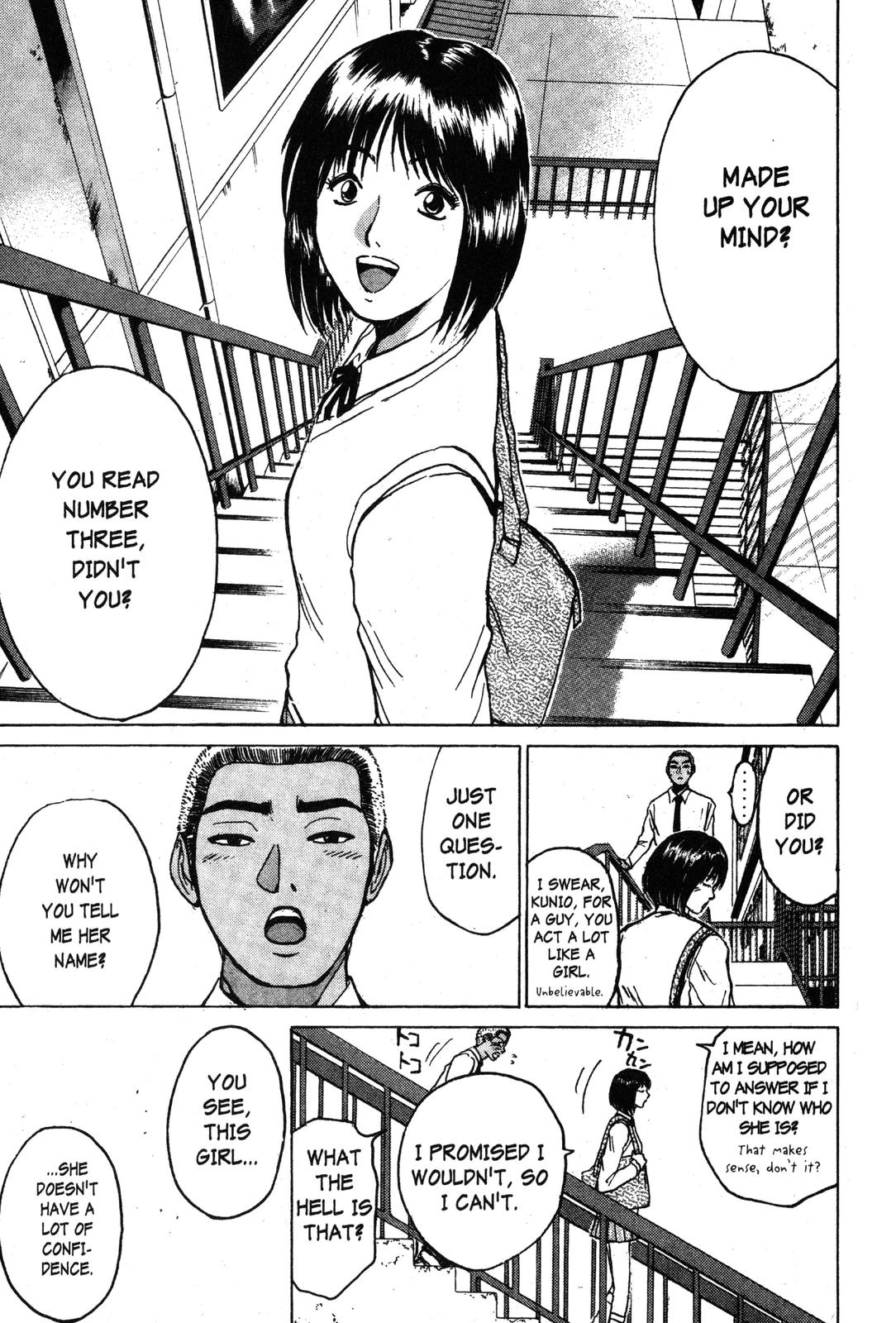 Read GTO - Great Teacher Onizuka Manga Online