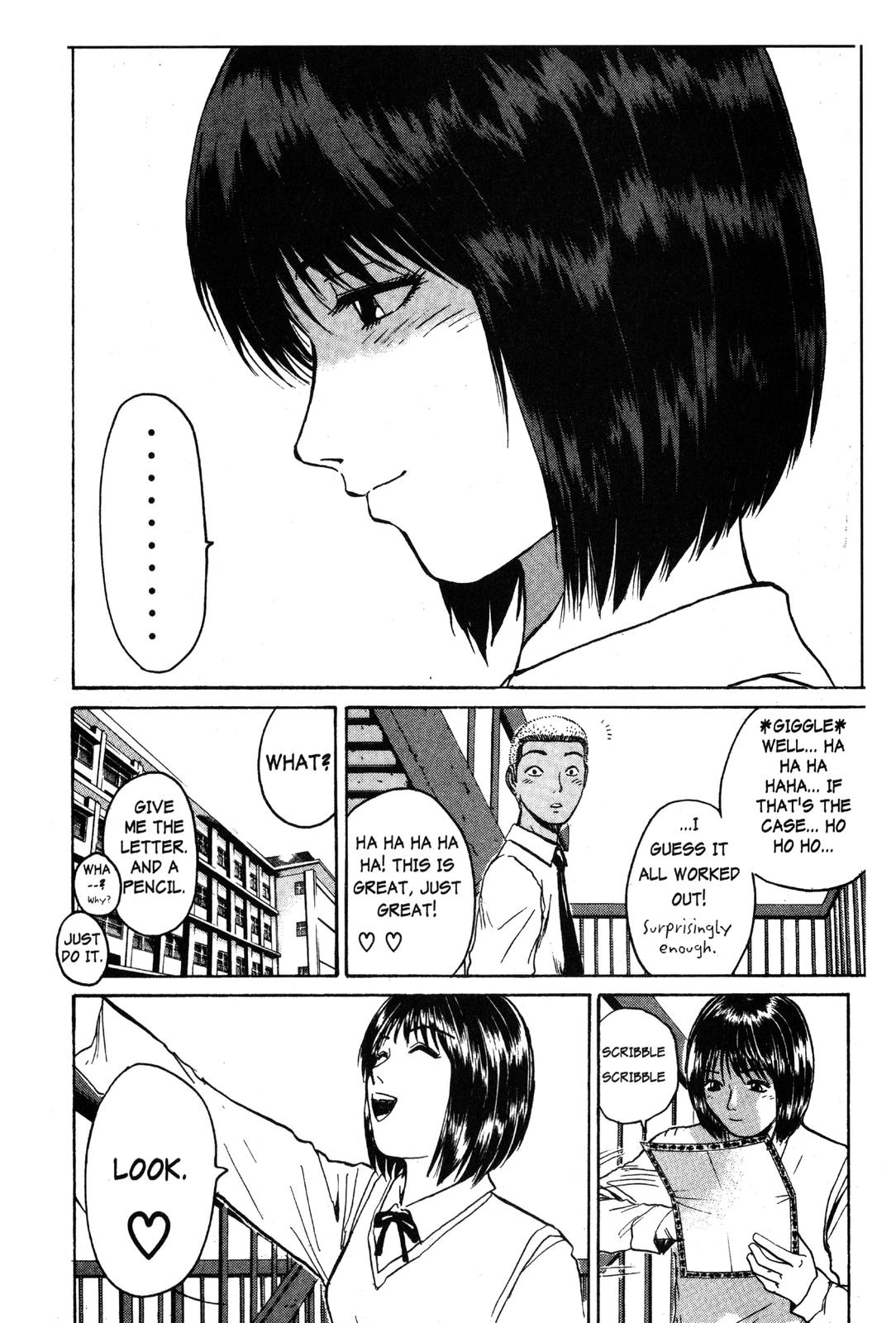 Read GTO - Great Teacher Onizuka Manga Online