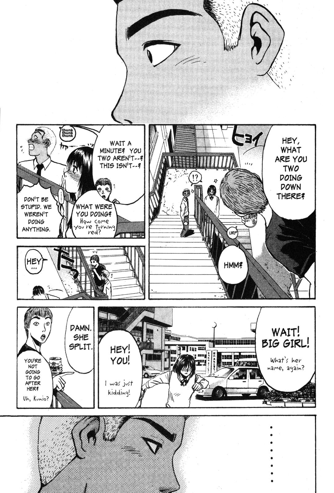 Read GTO - Great Teacher Onizuka Manga Online