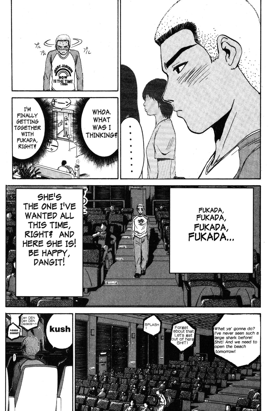 Read GTO - Great Teacher Onizuka Manga Online