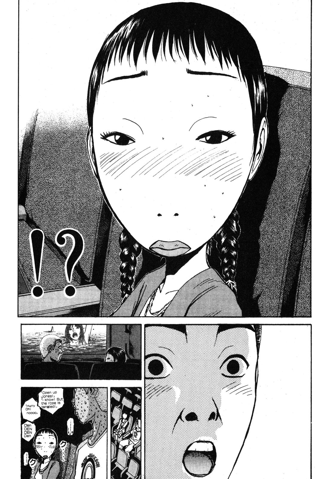 Read GTO - Great Teacher Onizuka Manga Online