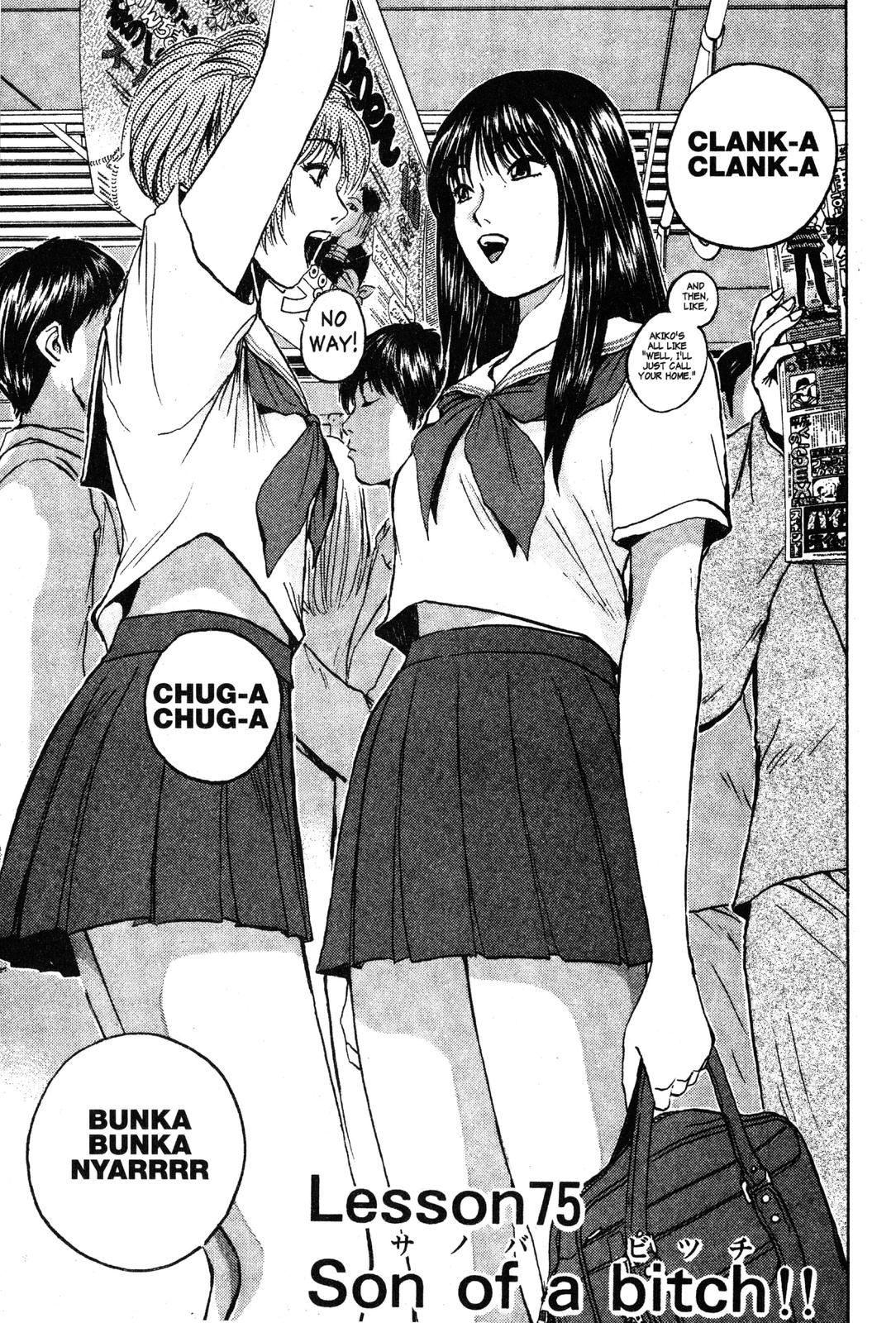 Read GTO - Great Teacher Onizuka Manga Online