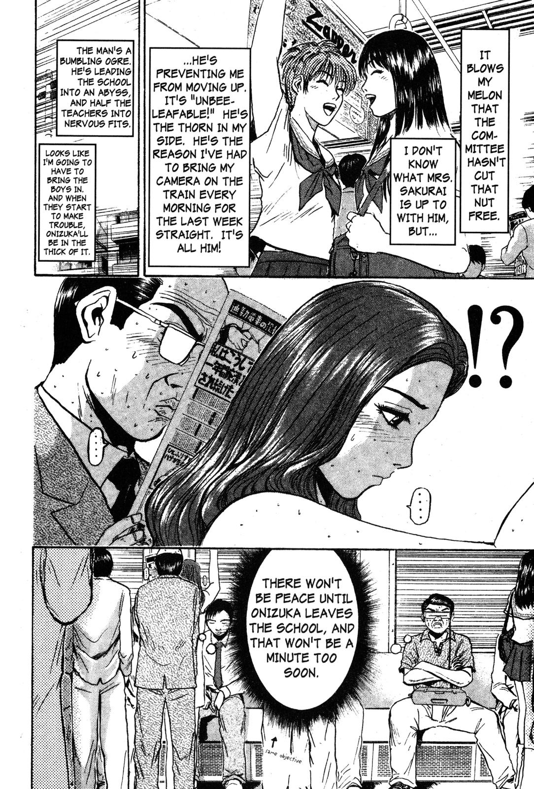 Read GTO - Great Teacher Onizuka Manga Online