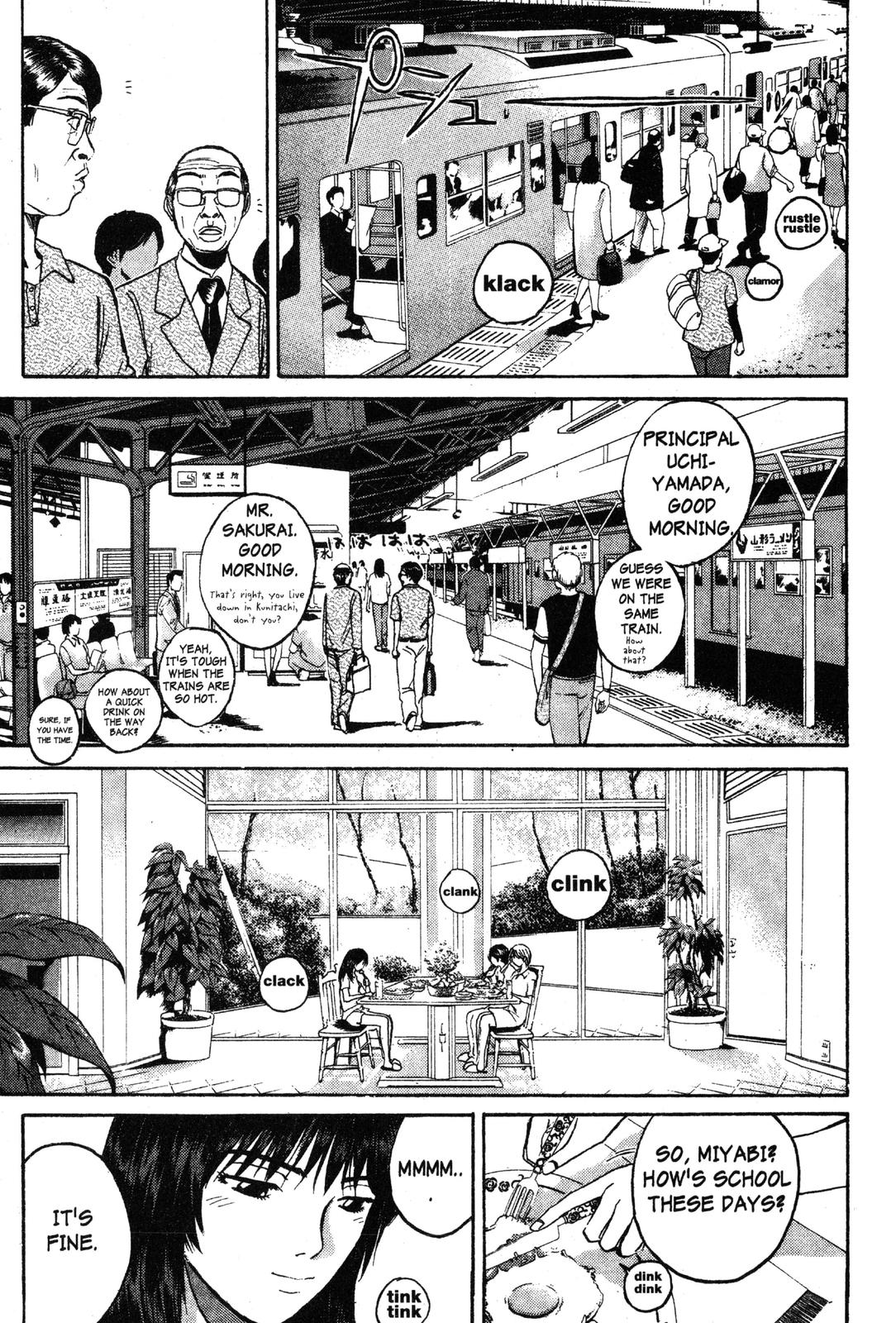 Read GTO - Great Teacher Onizuka Manga Online