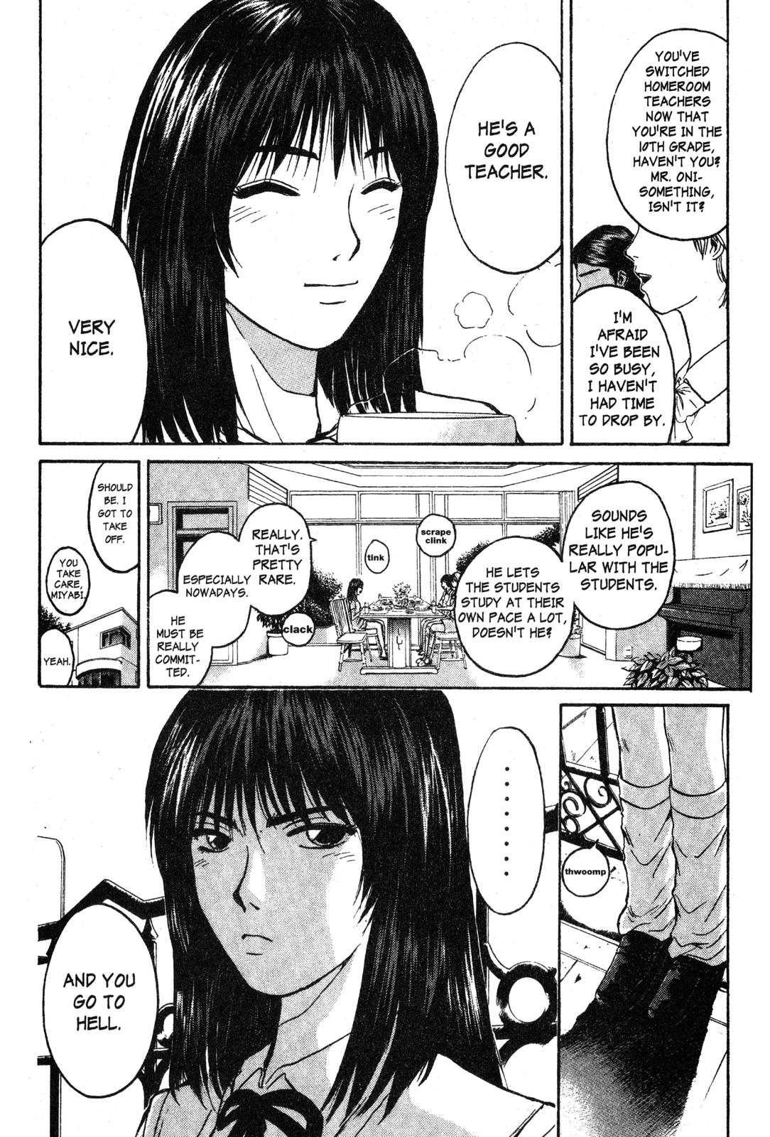 Read GTO - Great Teacher Onizuka Manga Online