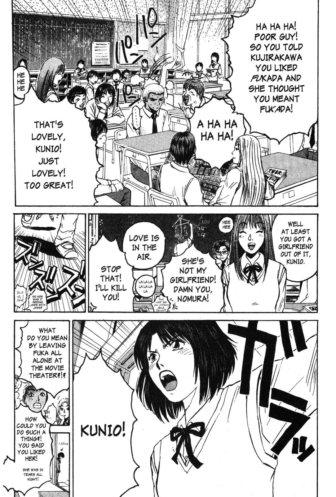 Read GTO - Great Teacher Onizuka Manga Online