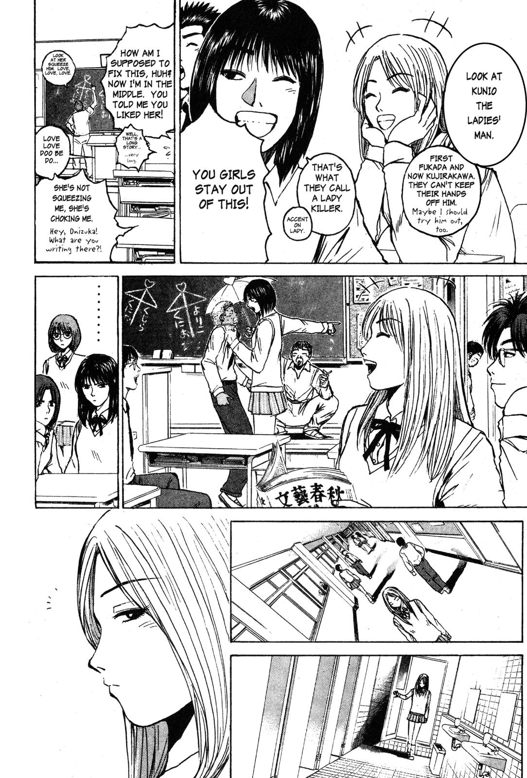 Read GTO - Great Teacher Onizuka Manga Online