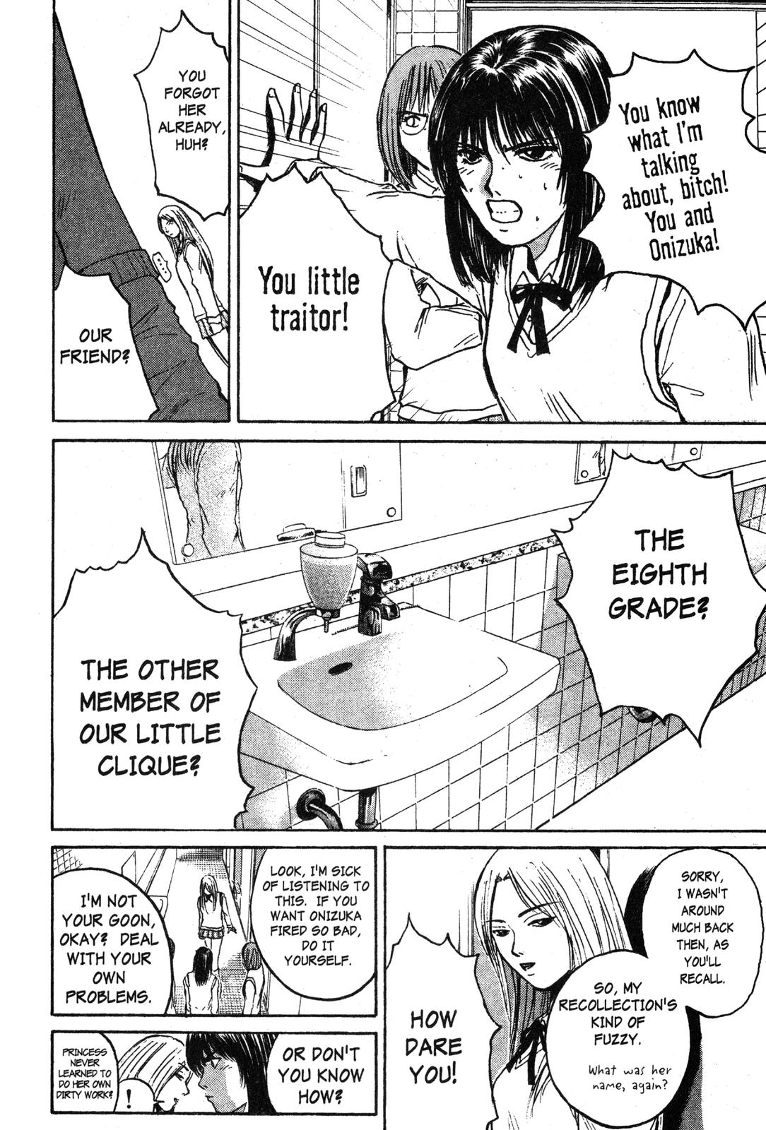 Read GTO - Great Teacher Onizuka Manga Online