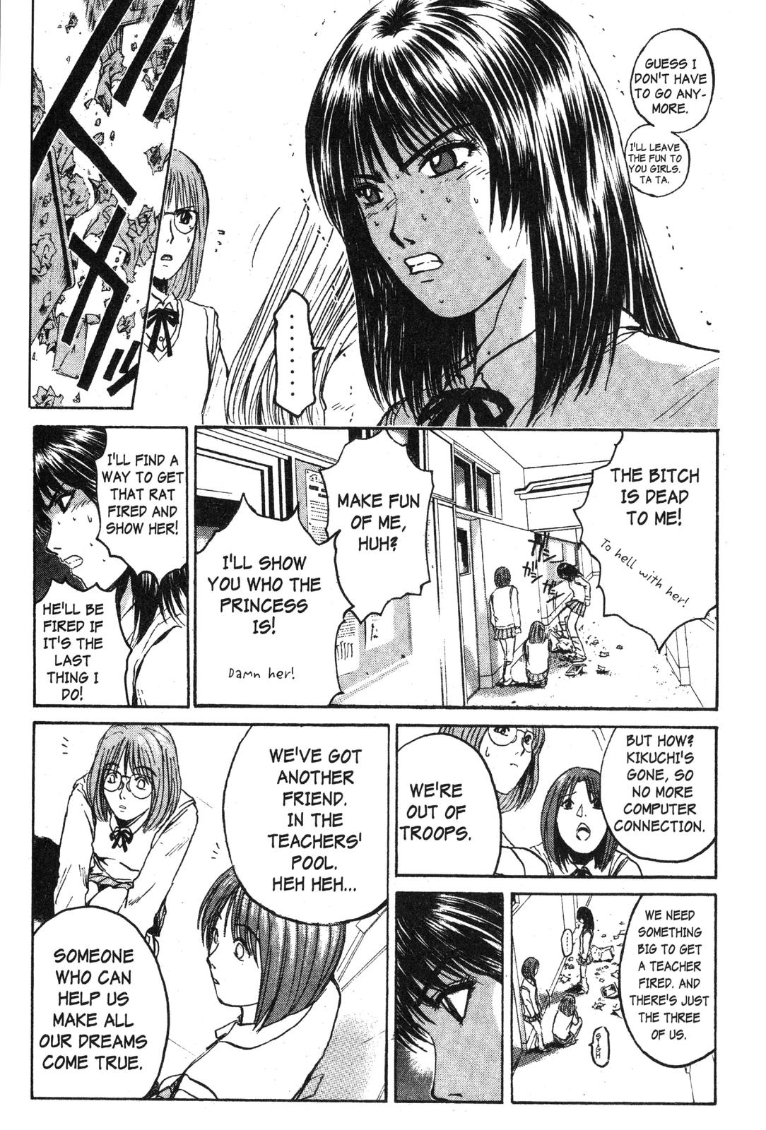 Read GTO - Great Teacher Onizuka Manga Online