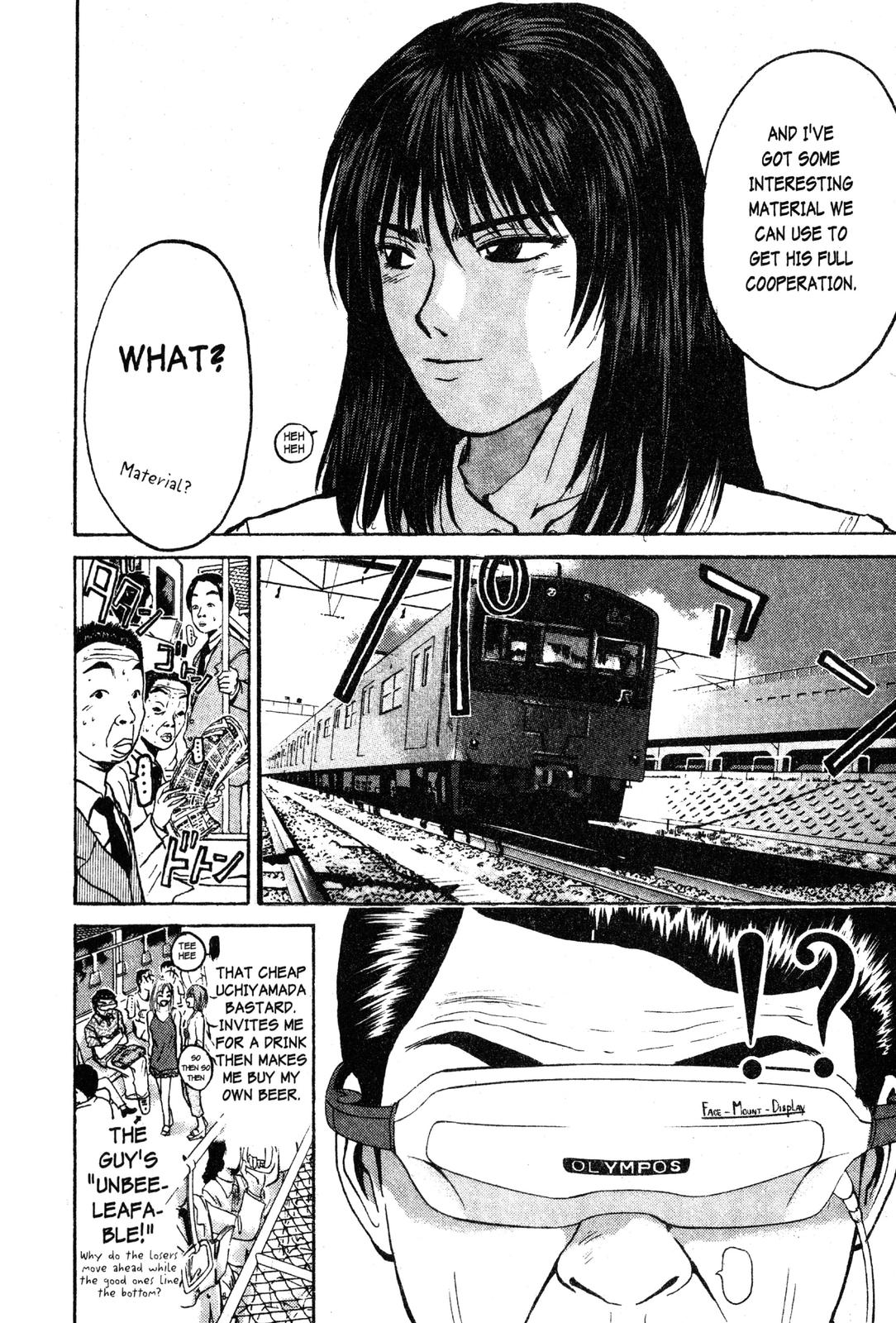Read GTO - Great Teacher Onizuka Manga Online