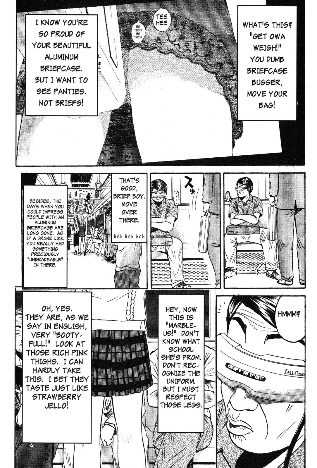 Read GTO - Great Teacher Onizuka Manga Online