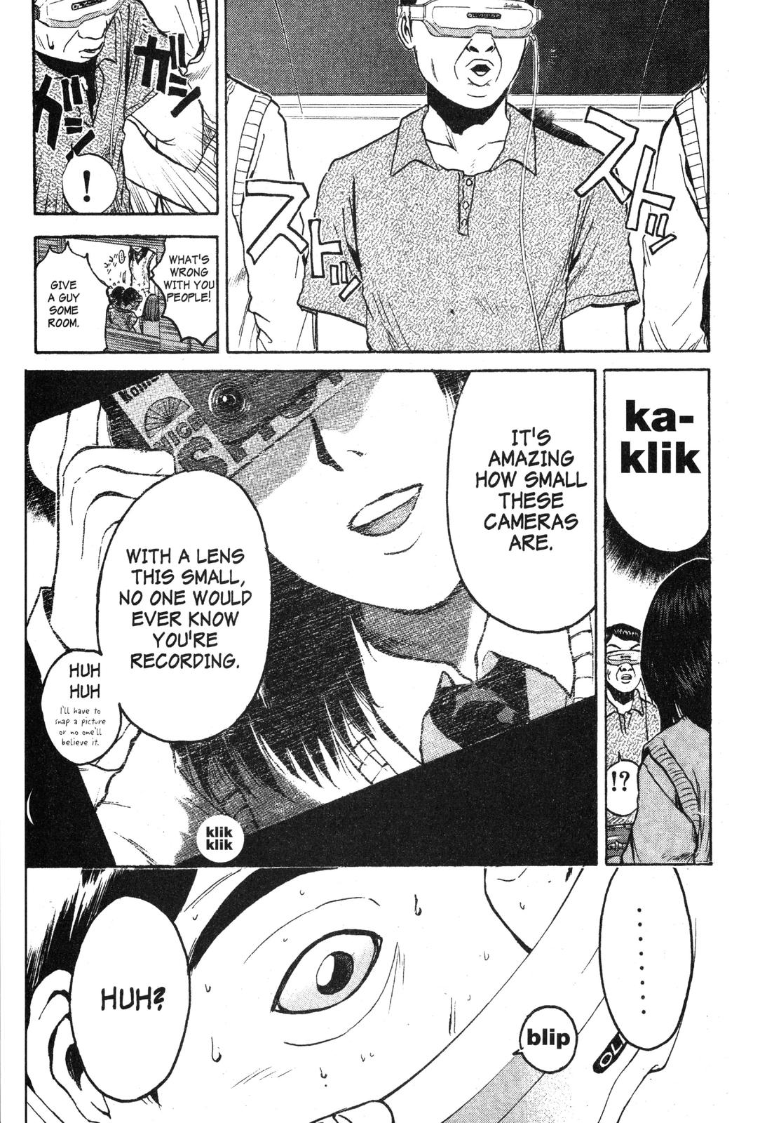 Read GTO - Great Teacher Onizuka Manga Online