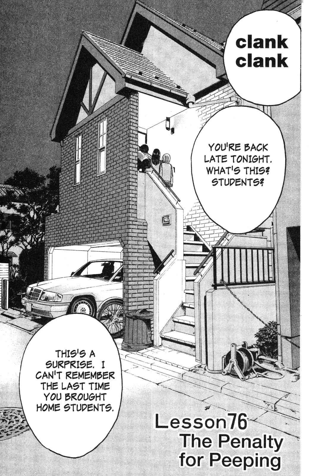 Read GTO - Great Teacher Onizuka Manga Online