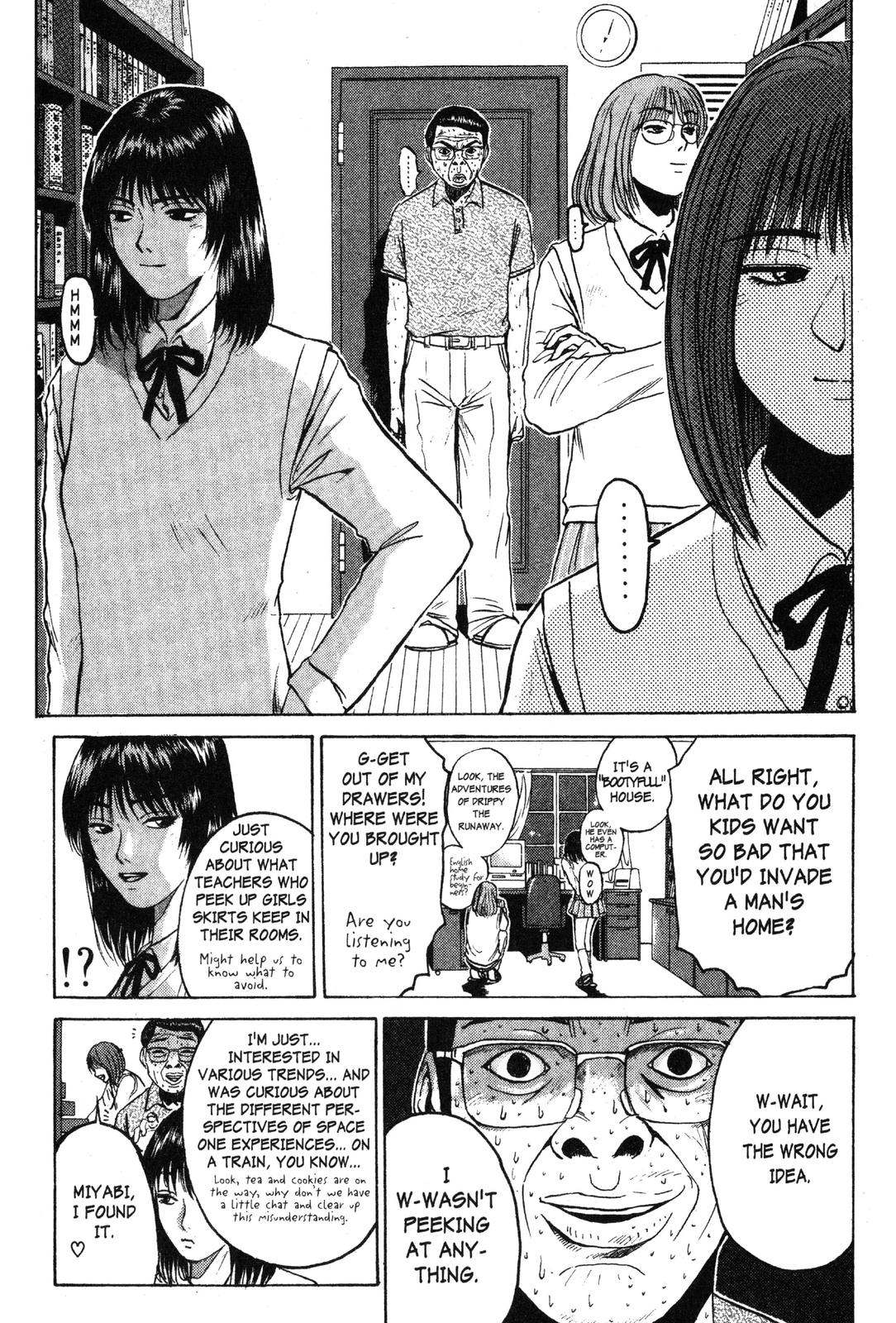 Read GTO - Great Teacher Onizuka Manga Online