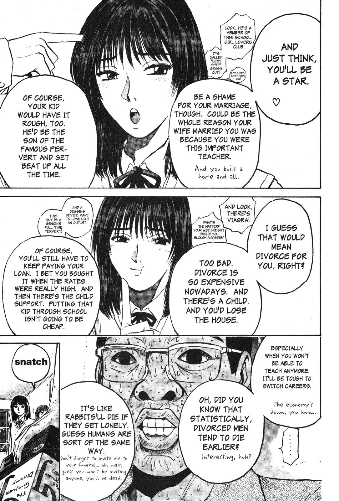 Read GTO - Great Teacher Onizuka Manga Online