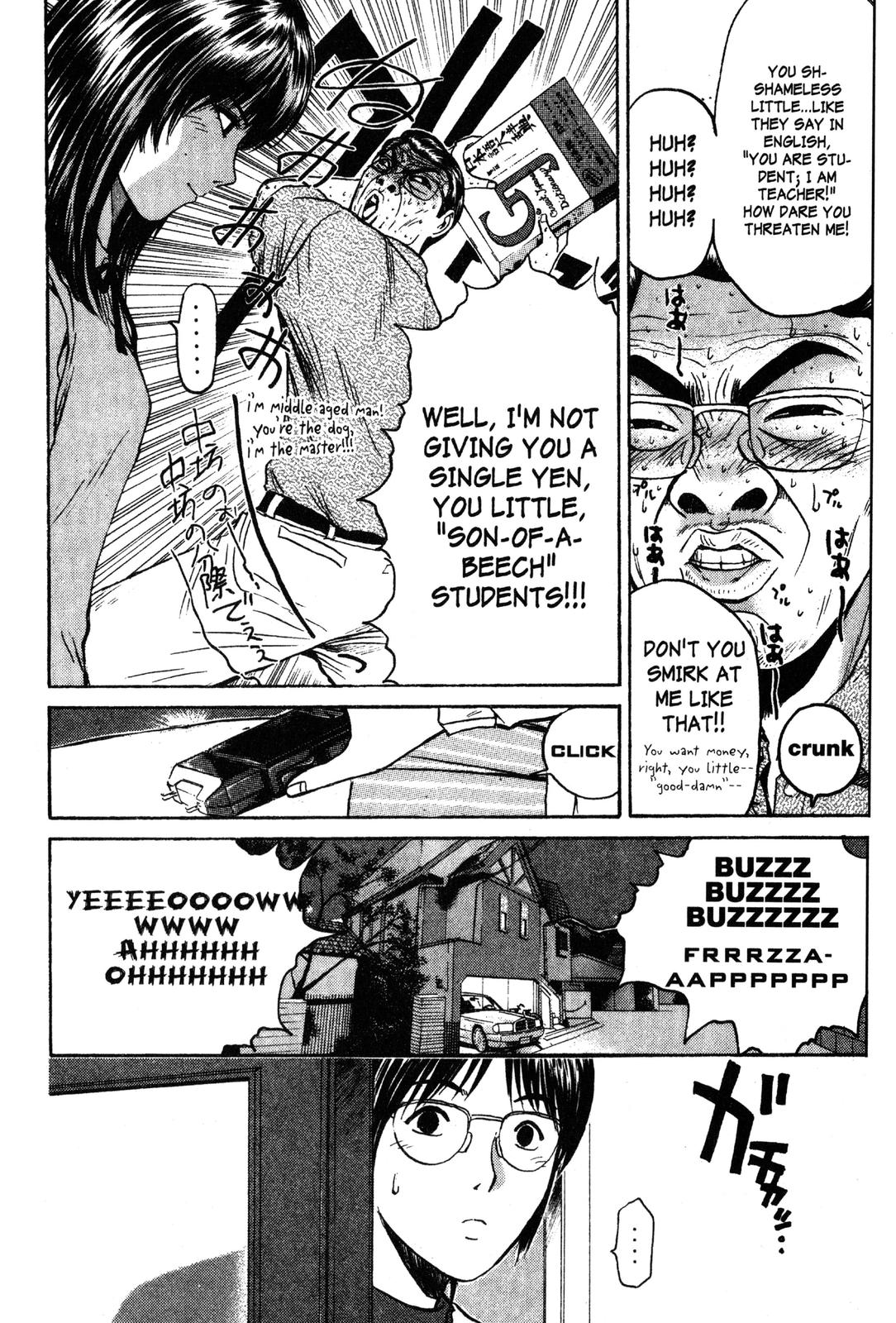 Read GTO - Great Teacher Onizuka Manga Online