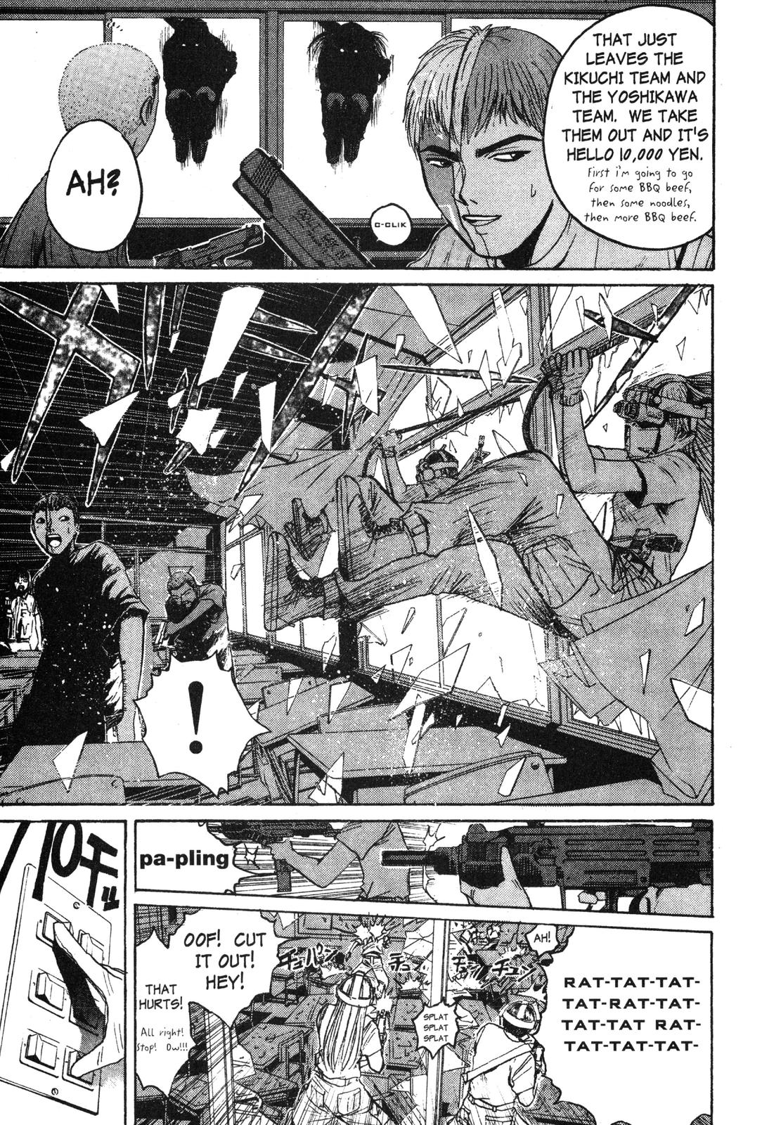 Read GTO - Great Teacher Onizuka Manga Online