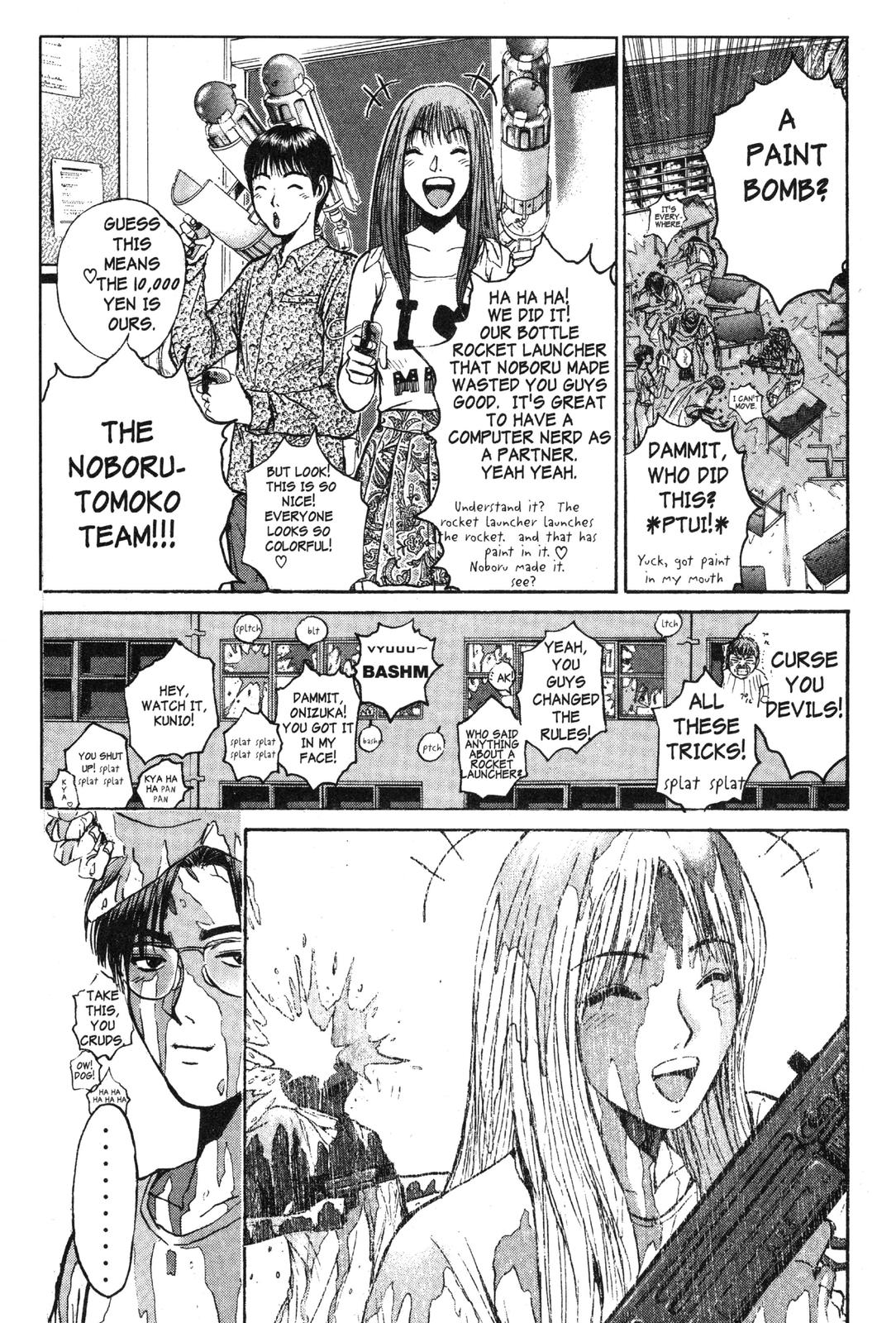 Read GTO - Great Teacher Onizuka Manga Online
