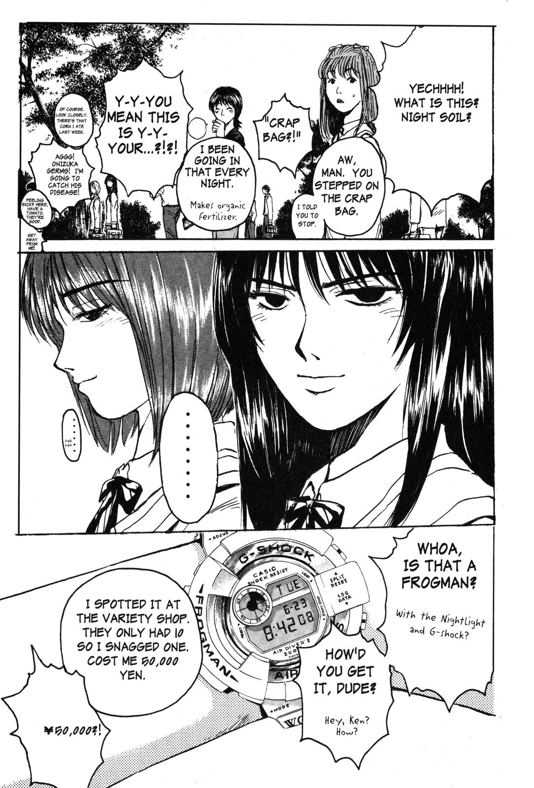 Read GTO - Great Teacher Onizuka Manga Online