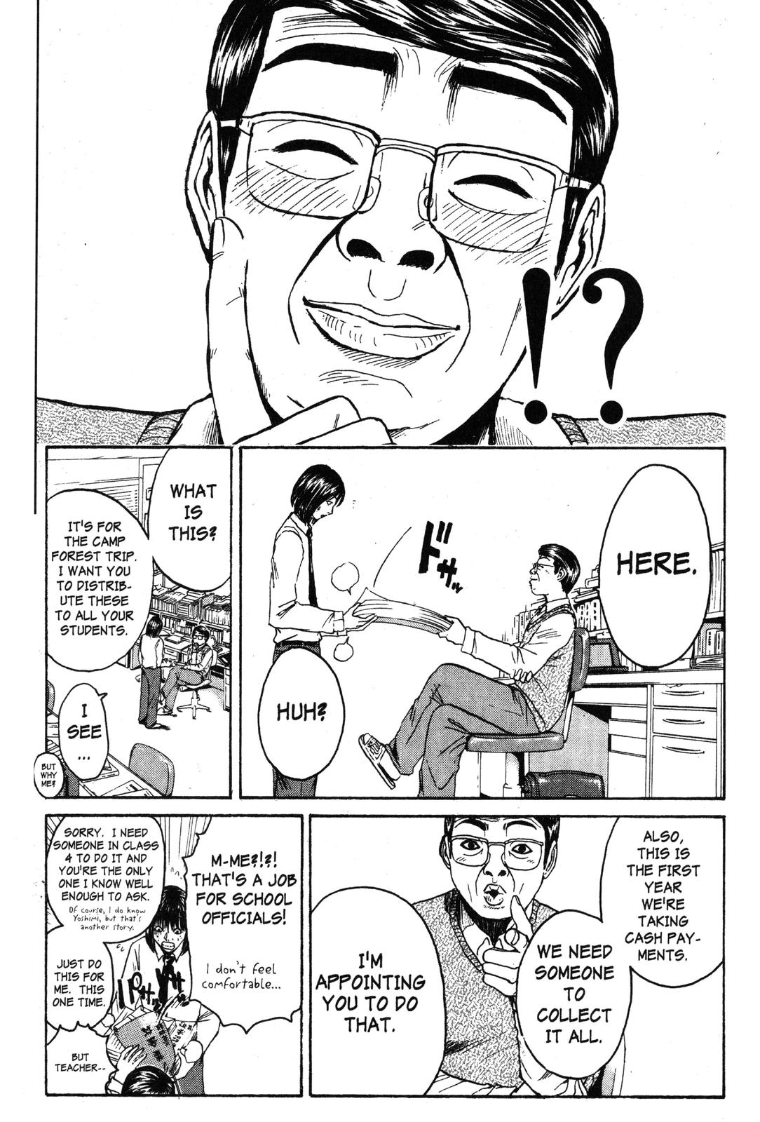 Read GTO - Great Teacher Onizuka Manga Online