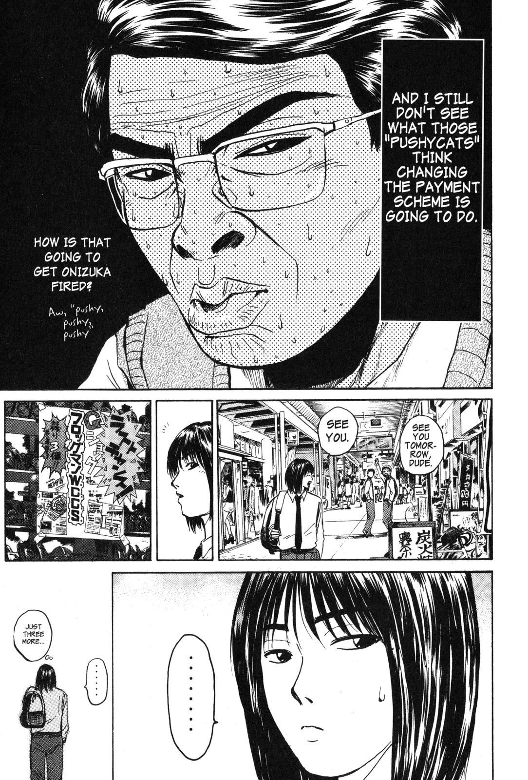 Read GTO - Great Teacher Onizuka Manga Online