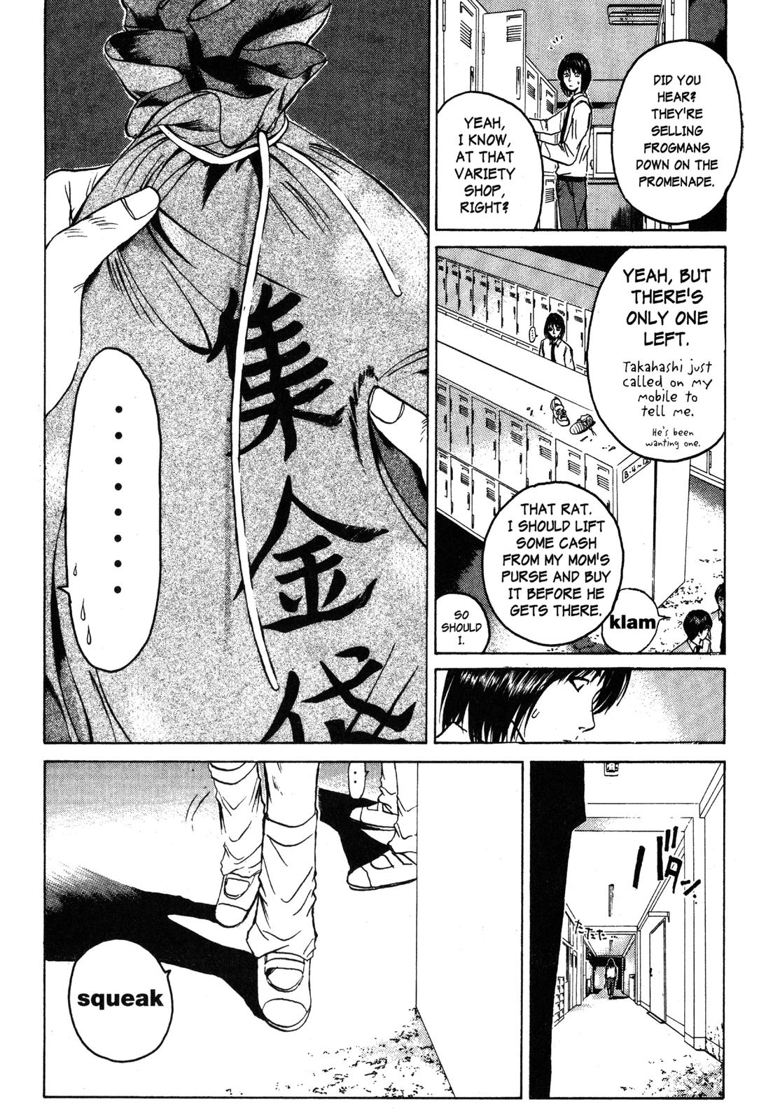 Read GTO - Great Teacher Onizuka Manga Online