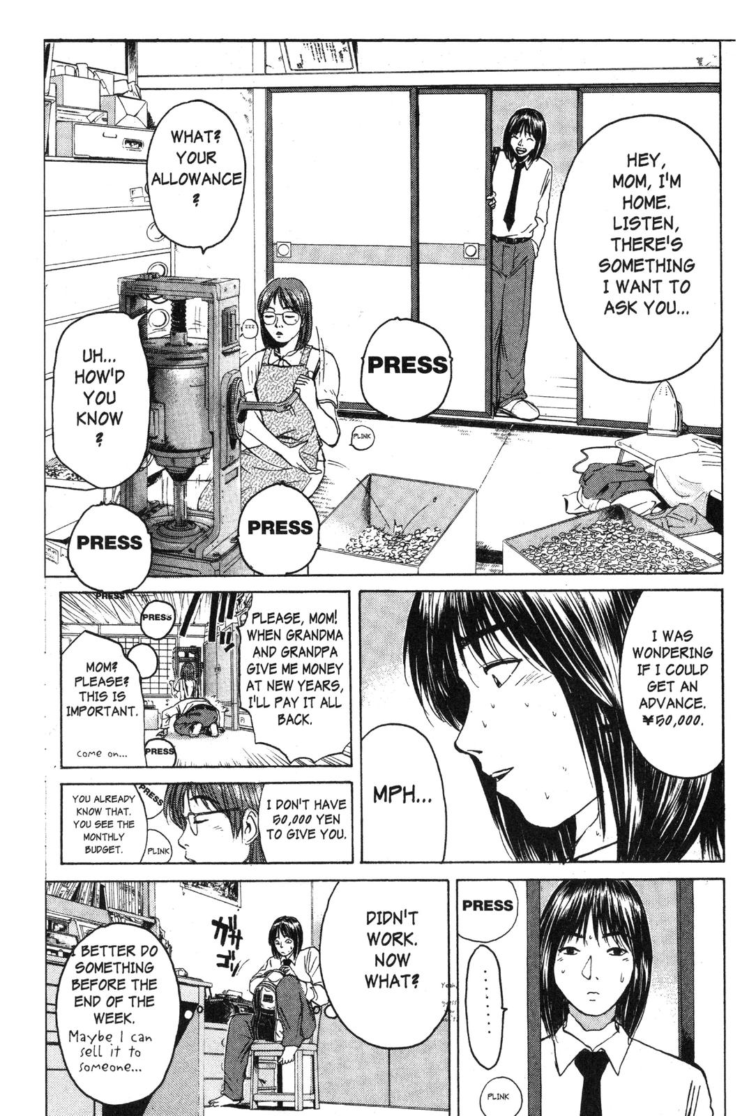Read GTO - Great Teacher Onizuka Manga Online