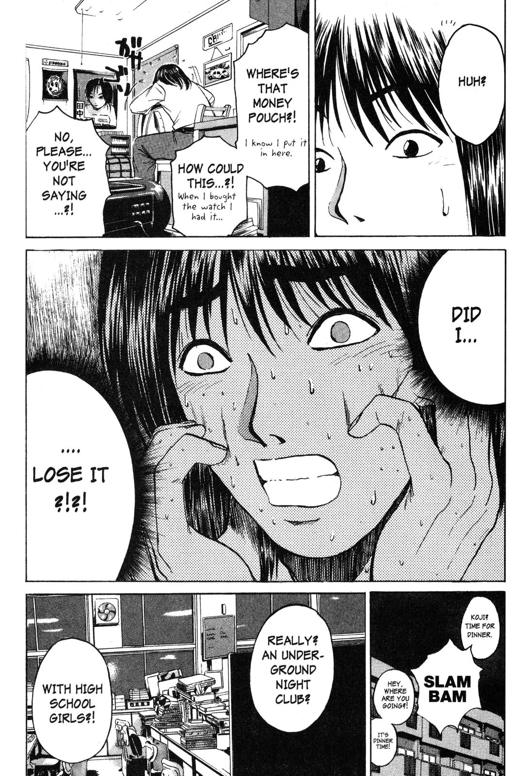 Read GTO - Great Teacher Onizuka Manga Online