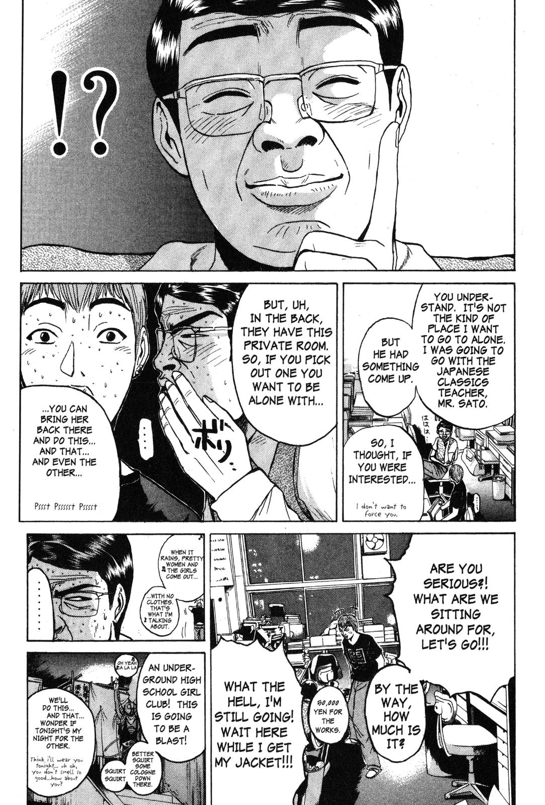 Read GTO - Great Teacher Onizuka Manga Online