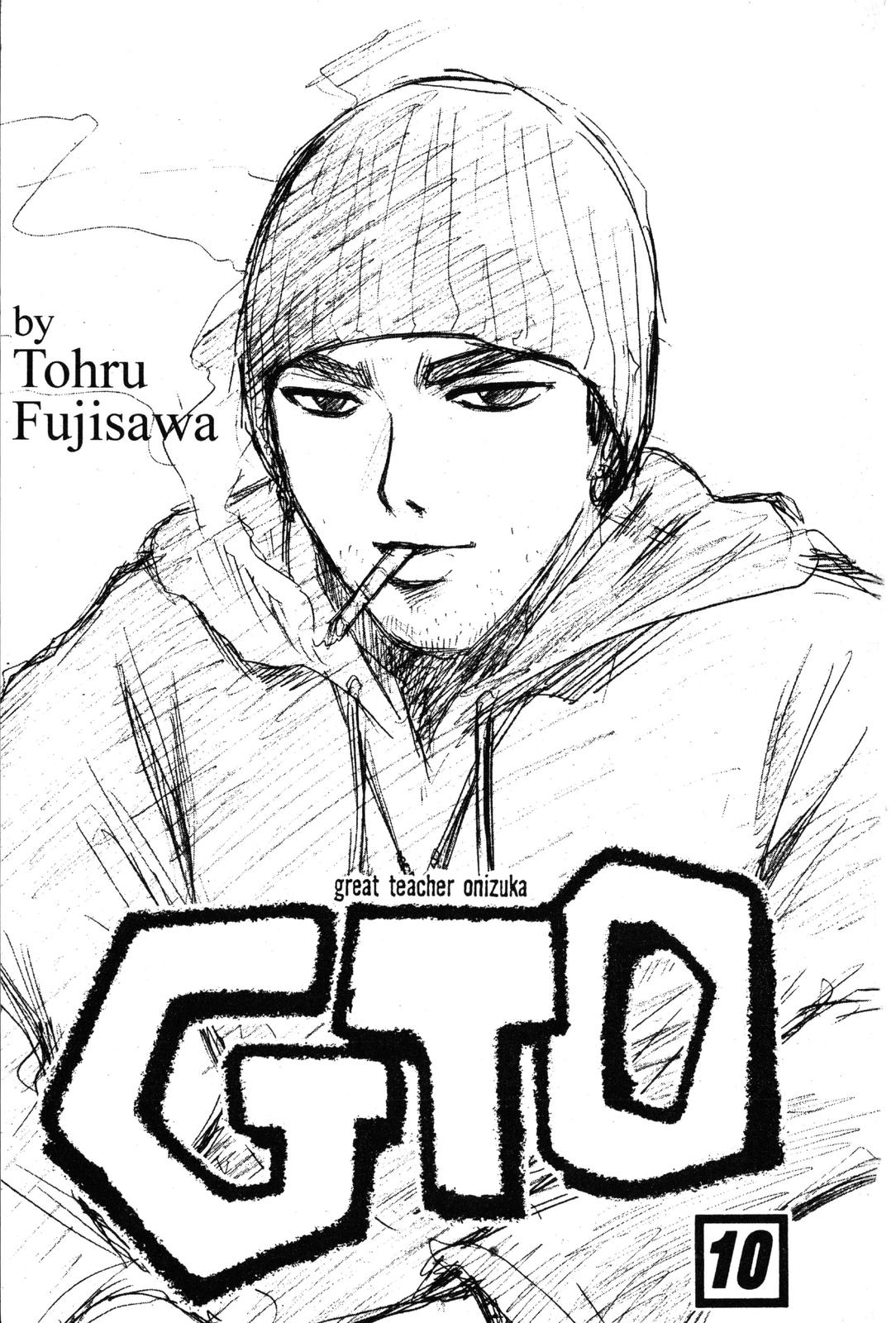 Read GTO - Great Teacher Onizuka Manga Online