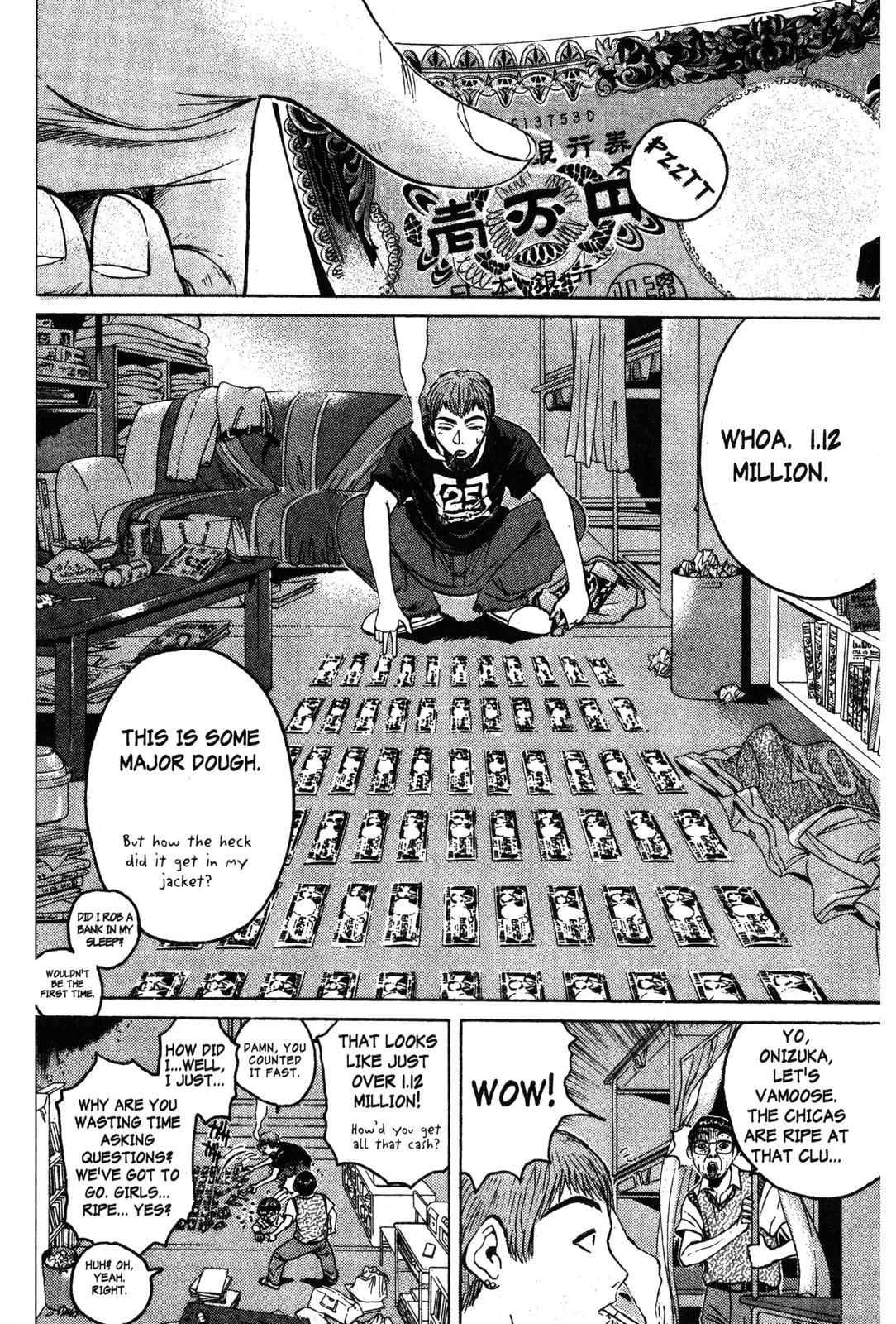 Read GTO - Great Teacher Onizuka Manga Online