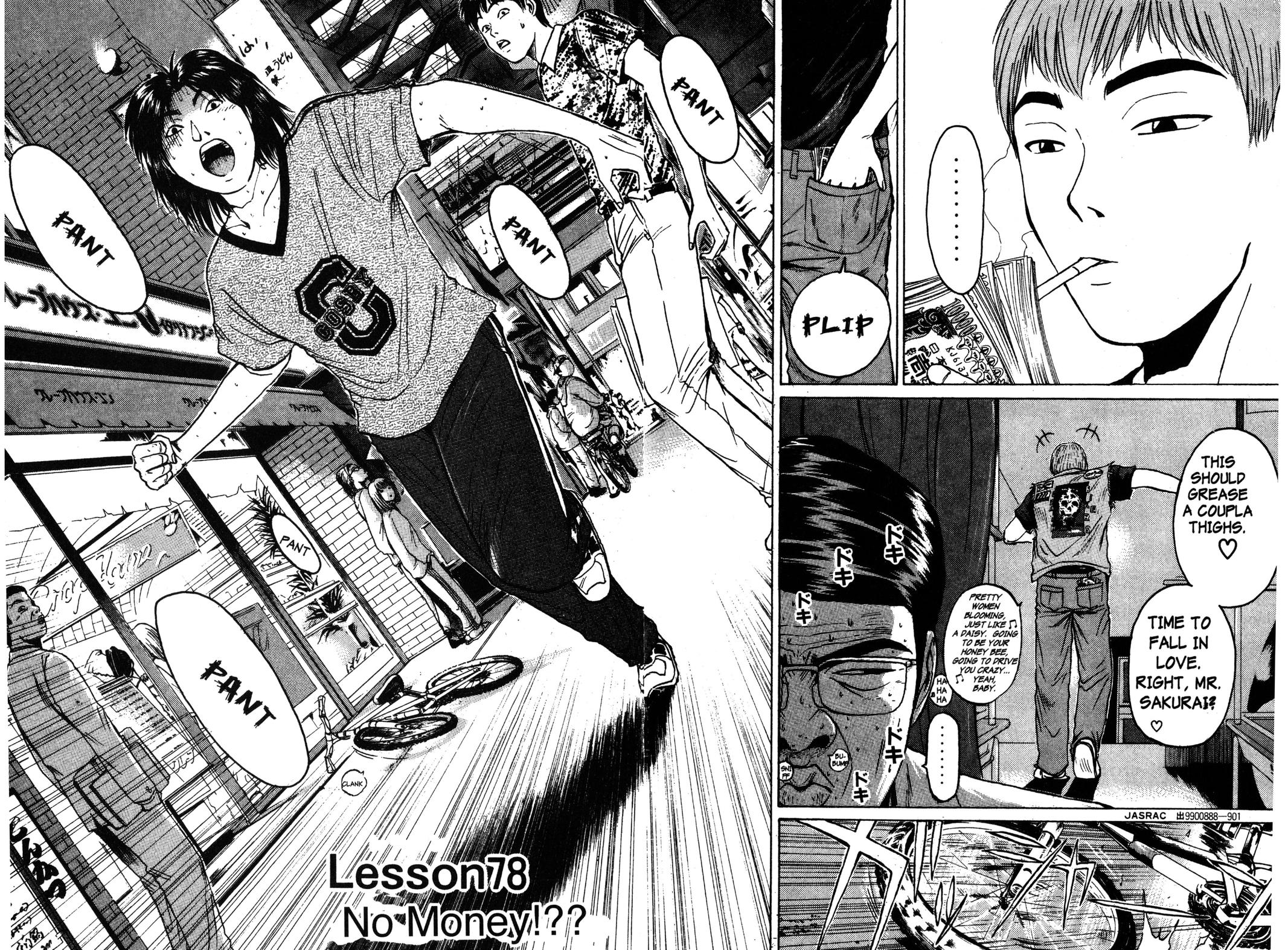 Read GTO - Great Teacher Onizuka Manga Online