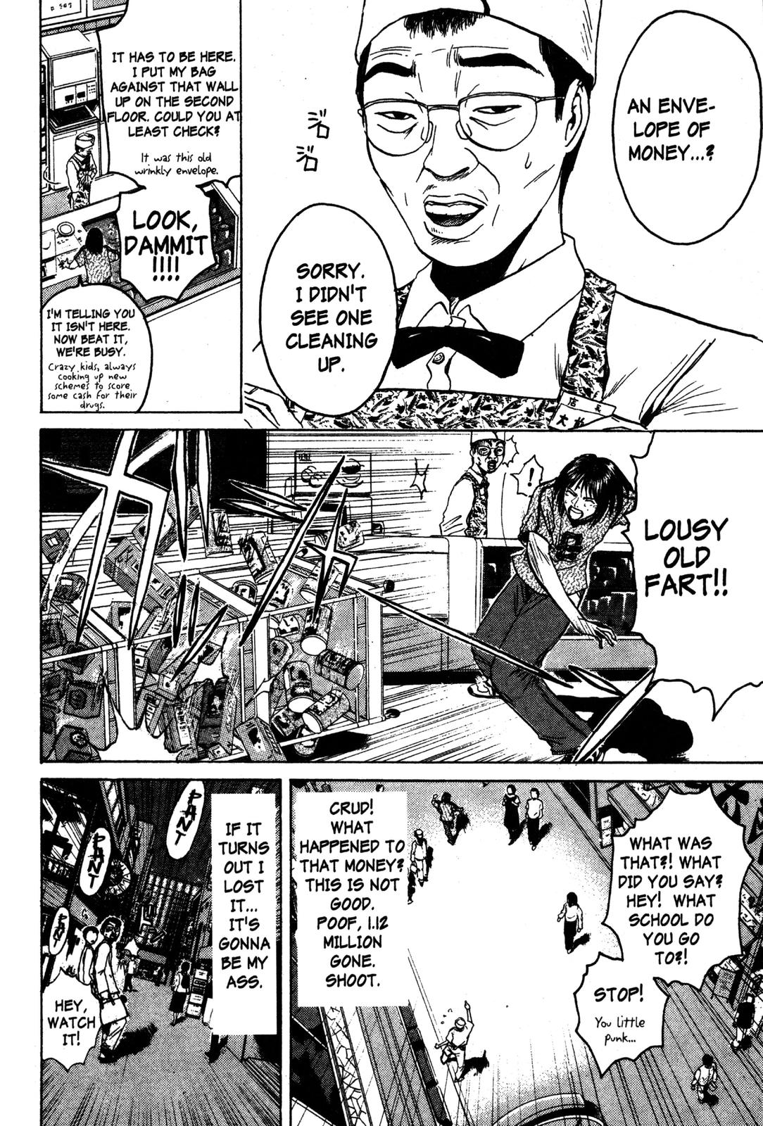 Read GTO - Great Teacher Onizuka Manga Online