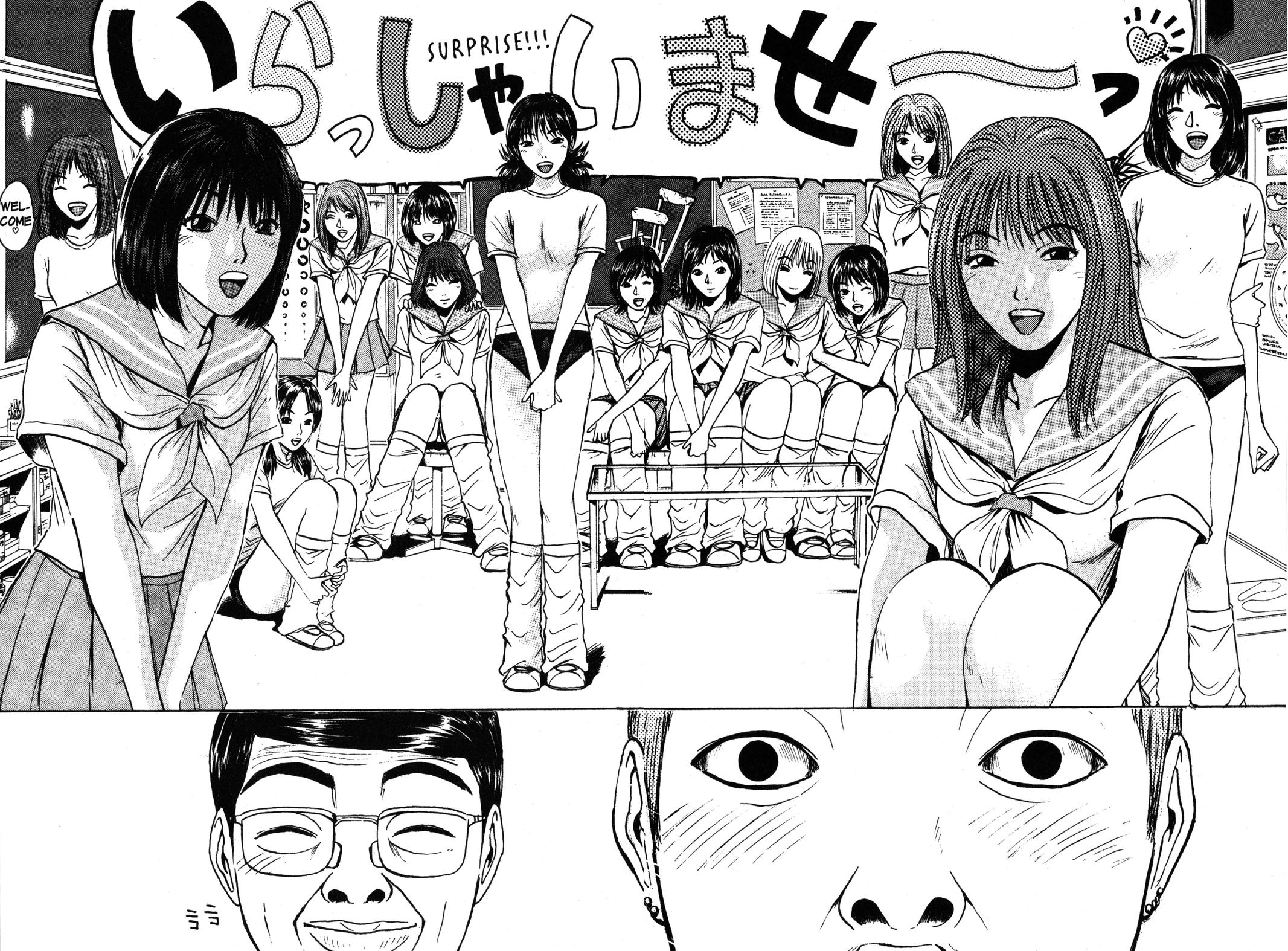 Read GTO - Great Teacher Onizuka Manga Online