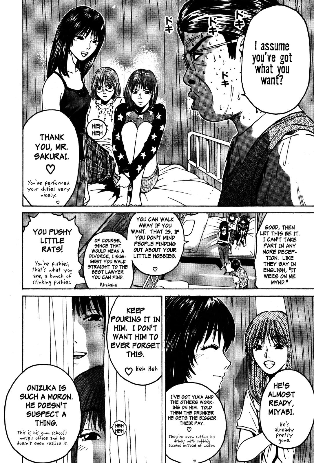 Read GTO - Great Teacher Onizuka Manga Online